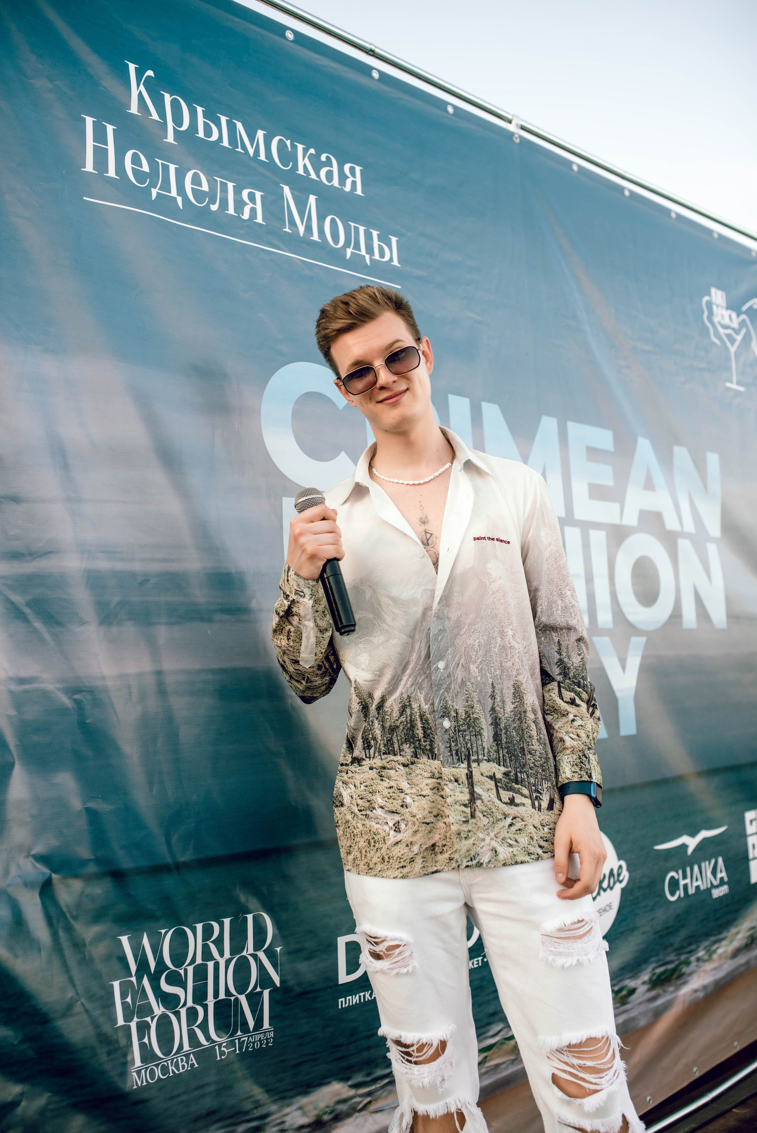 Kiki Beach. Fashion day. Фотограф Москва Александра Клименко