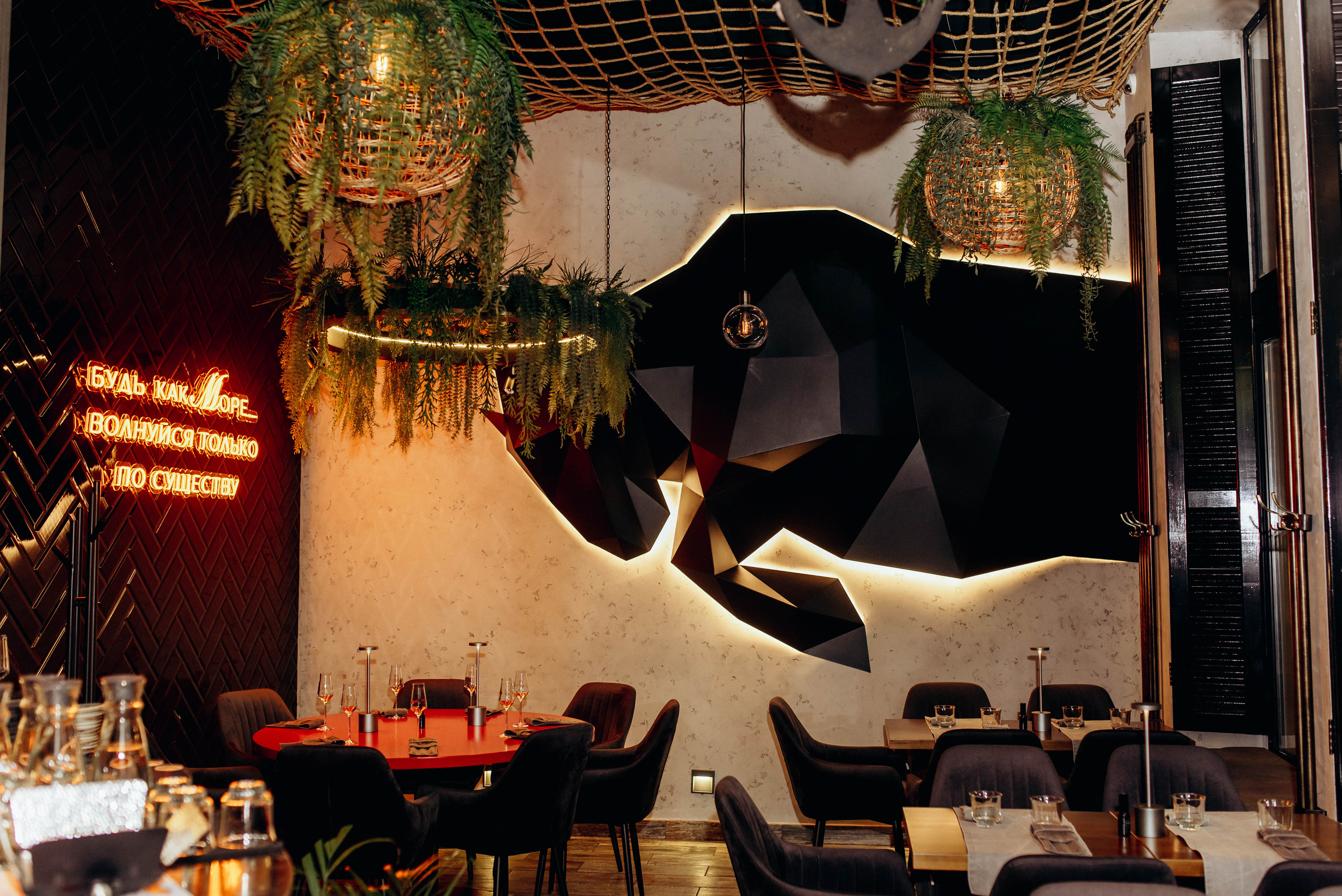Айвазовский. Ресторан. Фотограф Москва Александра Клименко
