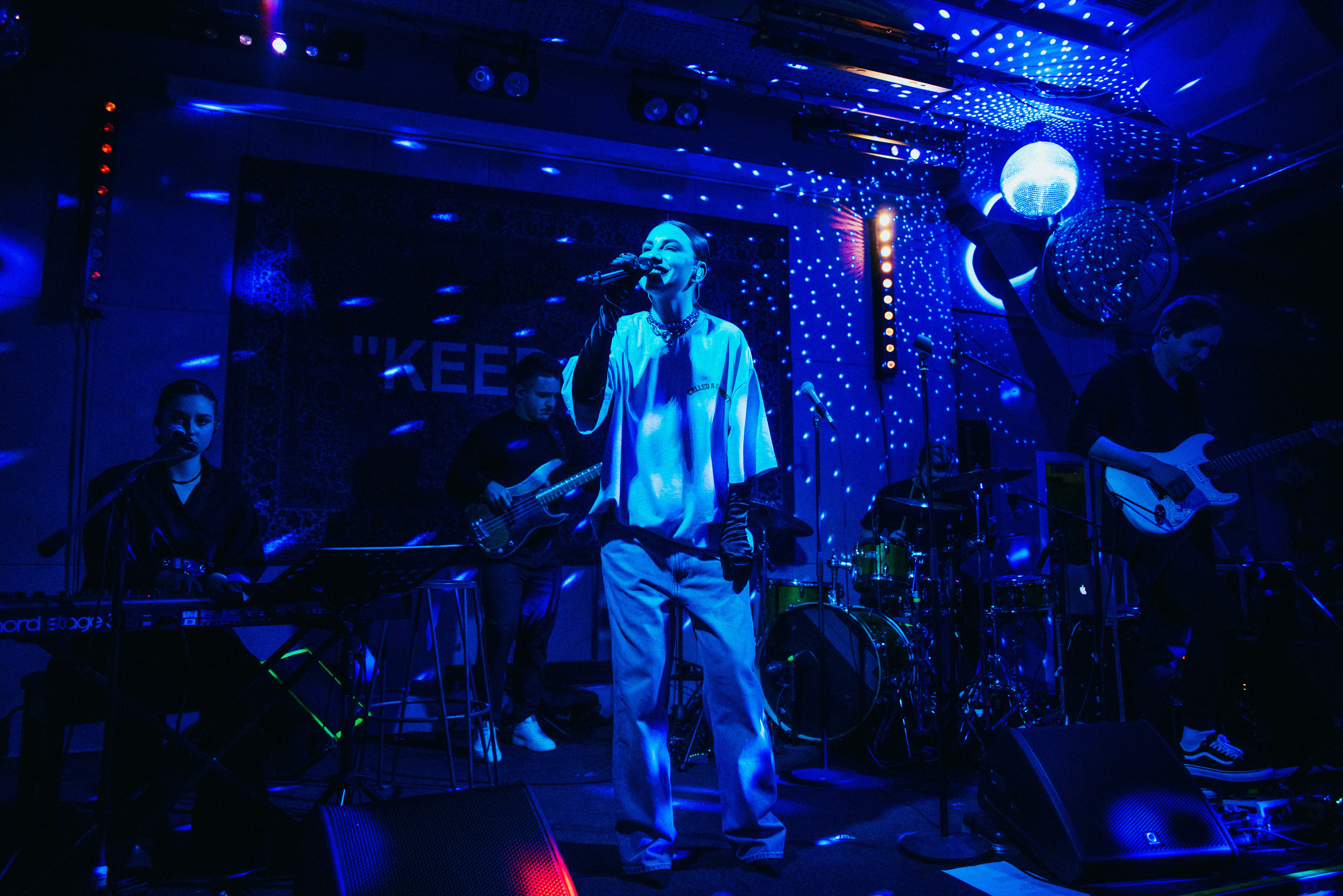 Концерт Морская. ТЕХНИКА БЕЗОПАСНОСТИ. Фотограф Москва Александра Клименко