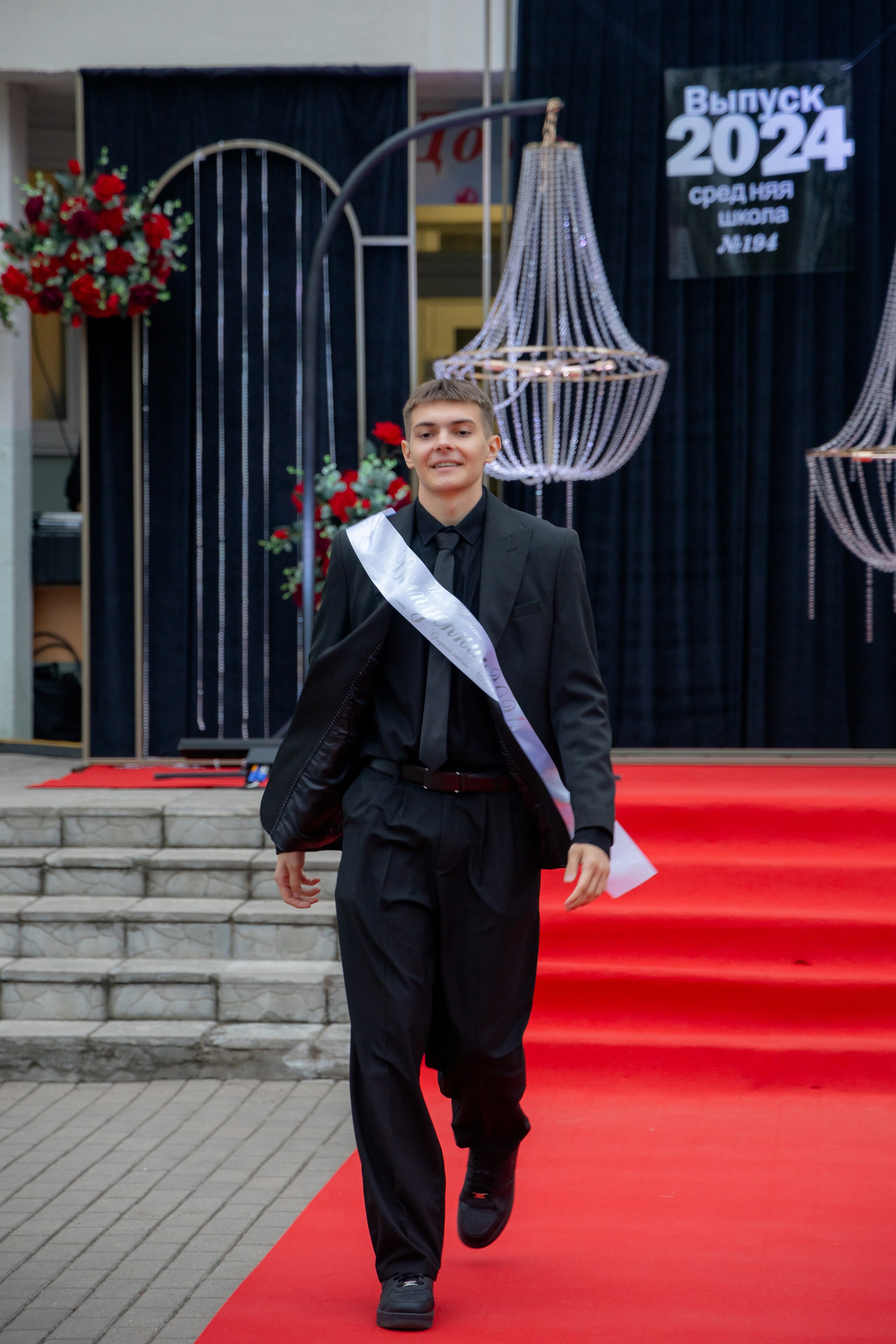Школьный выпускной 2024 год в Соколе (Минск). Свадебный фотограф в Минске/Беларуси Сергей Спиридонов