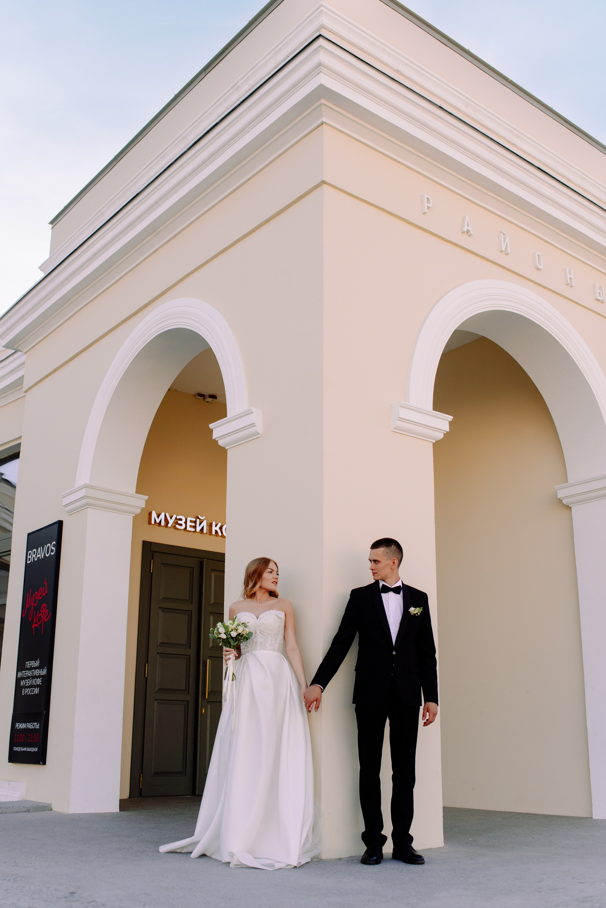 Наталья и Дмитрий. Семейный и свадебный фотограф в Рязани Лиза Голованова