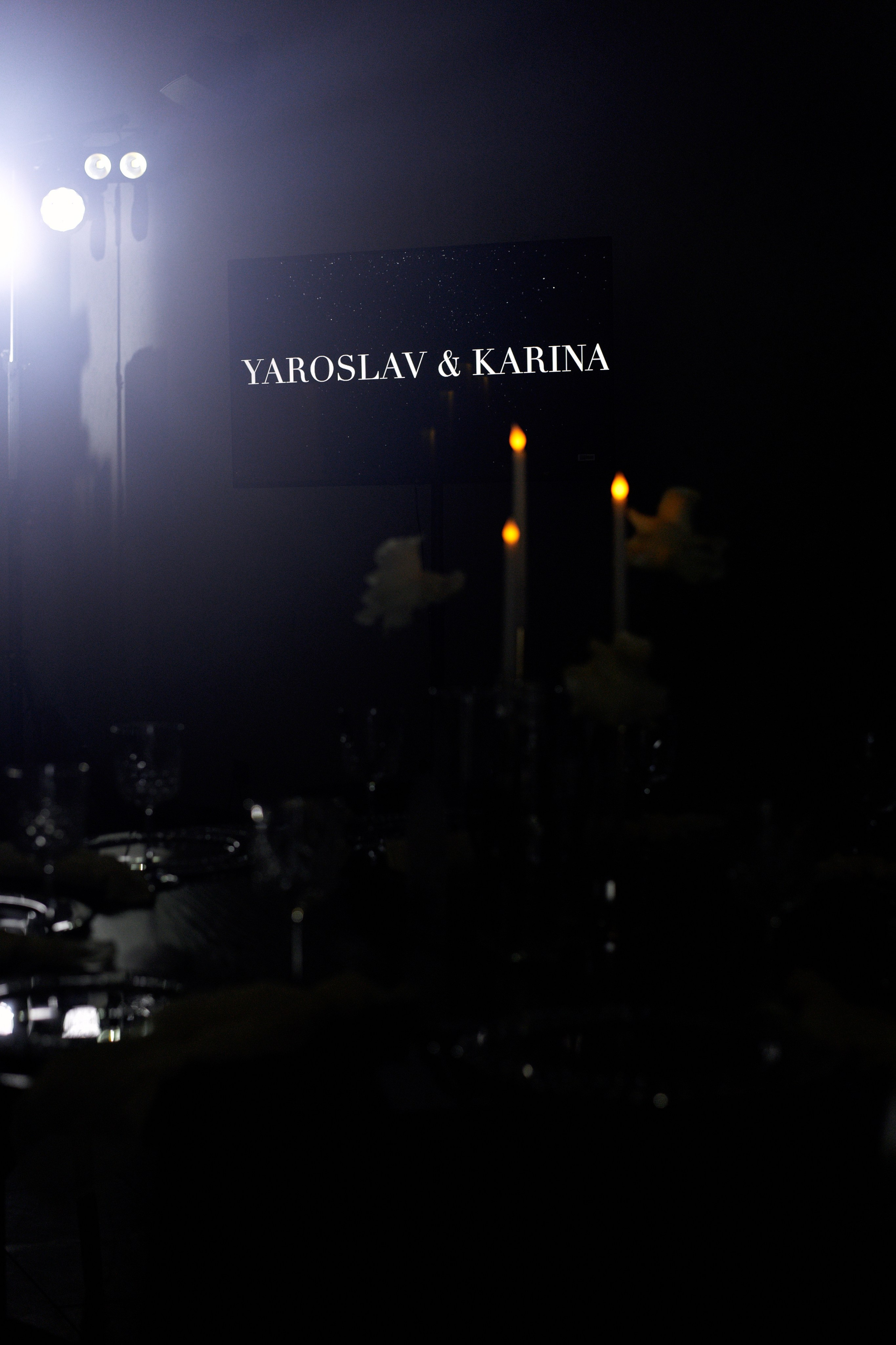 Ярослав и Карина. Фотограф Челябинск — Кирилл Устюжанин