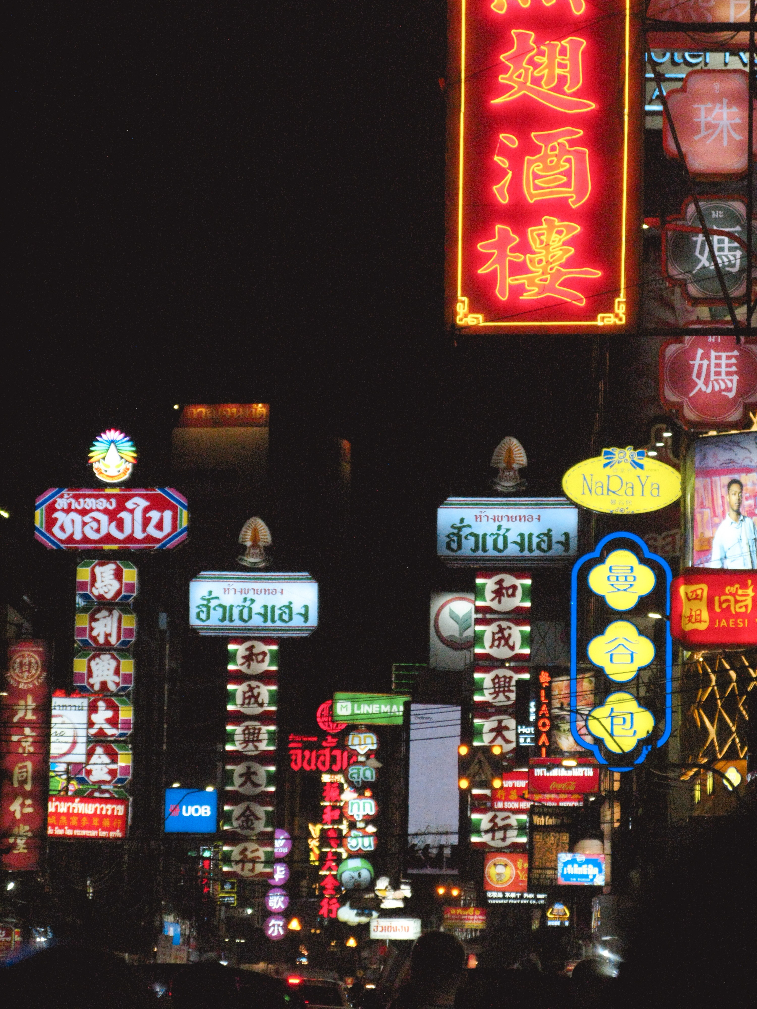 Thai. Фотограф Миланазавр