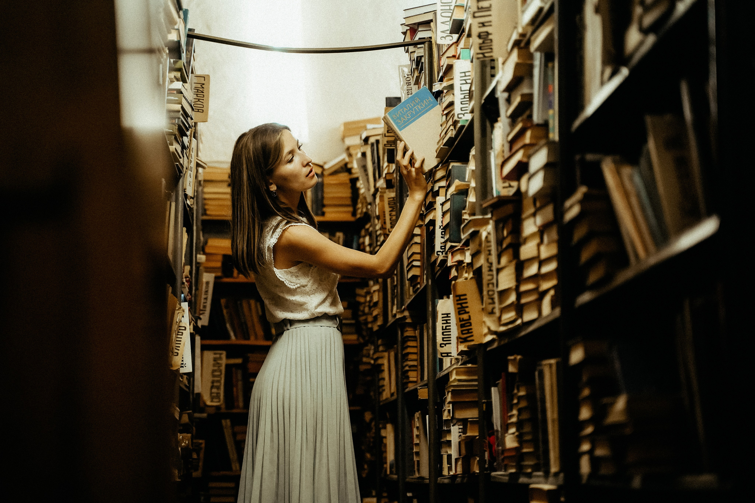 Ее детство прошло здесь