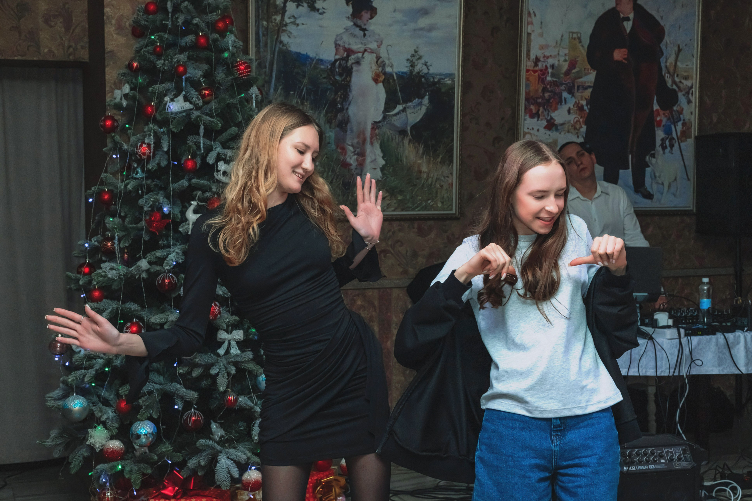 Новый 2026 год