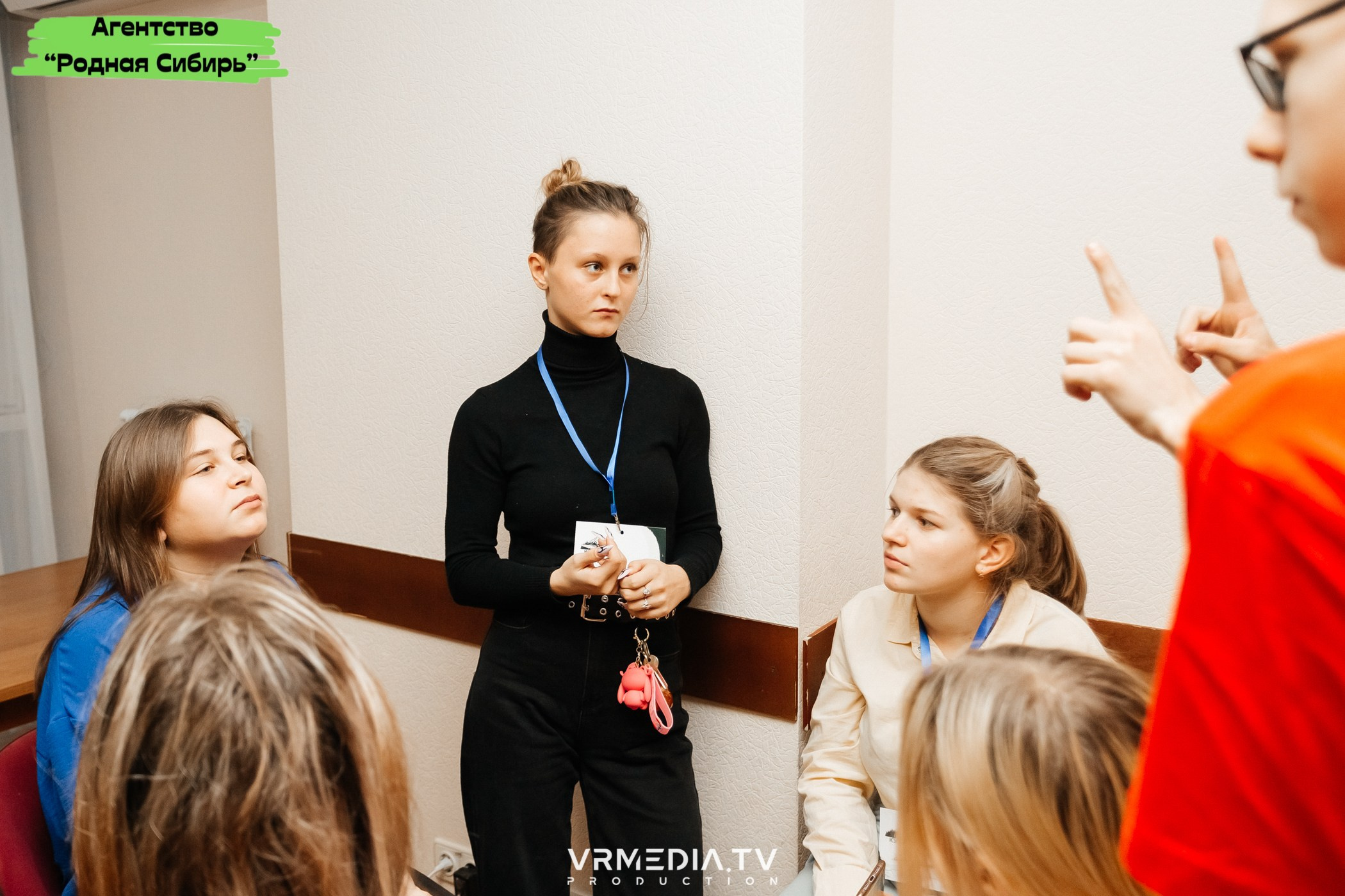 Форум проекта «ПРОСТОРЫ КУZБАССА»