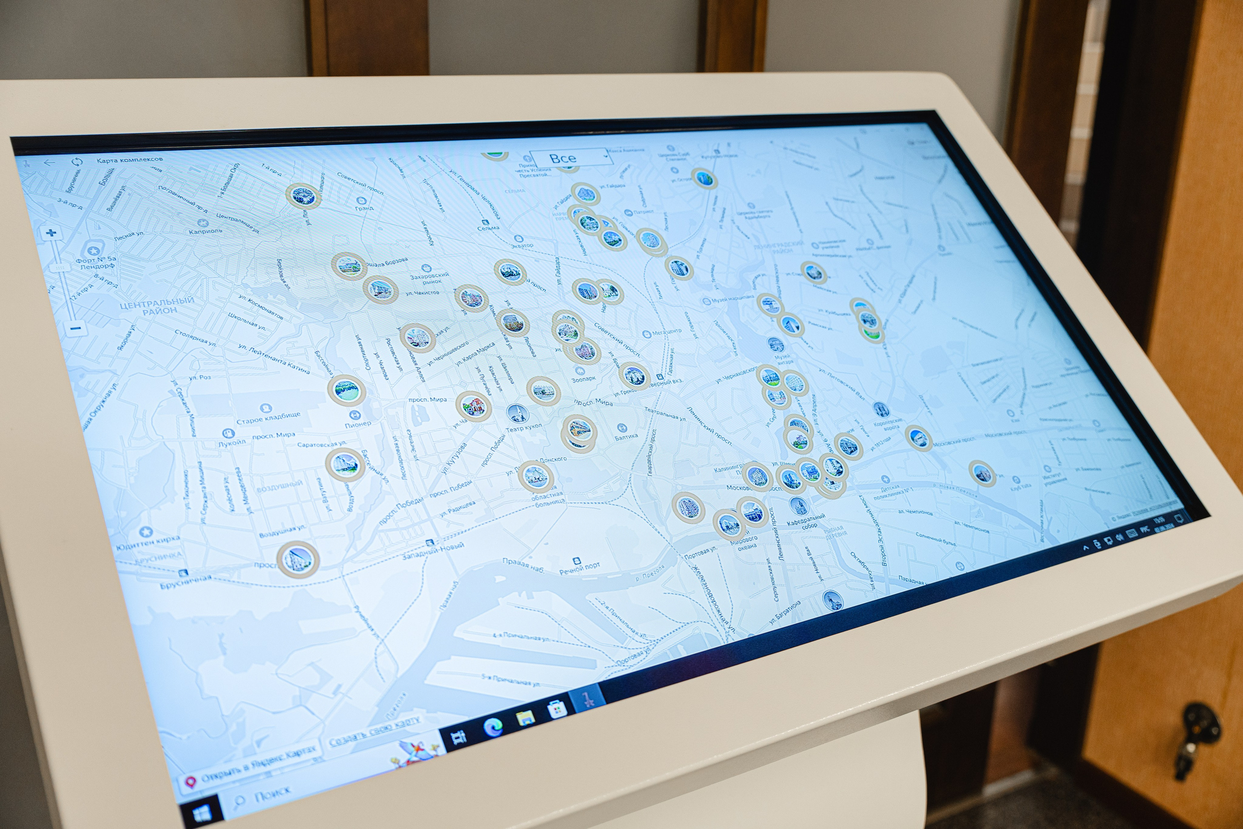 KaliningradStroyInvest. Anniversary. KRIS KRUPINNIKOVA