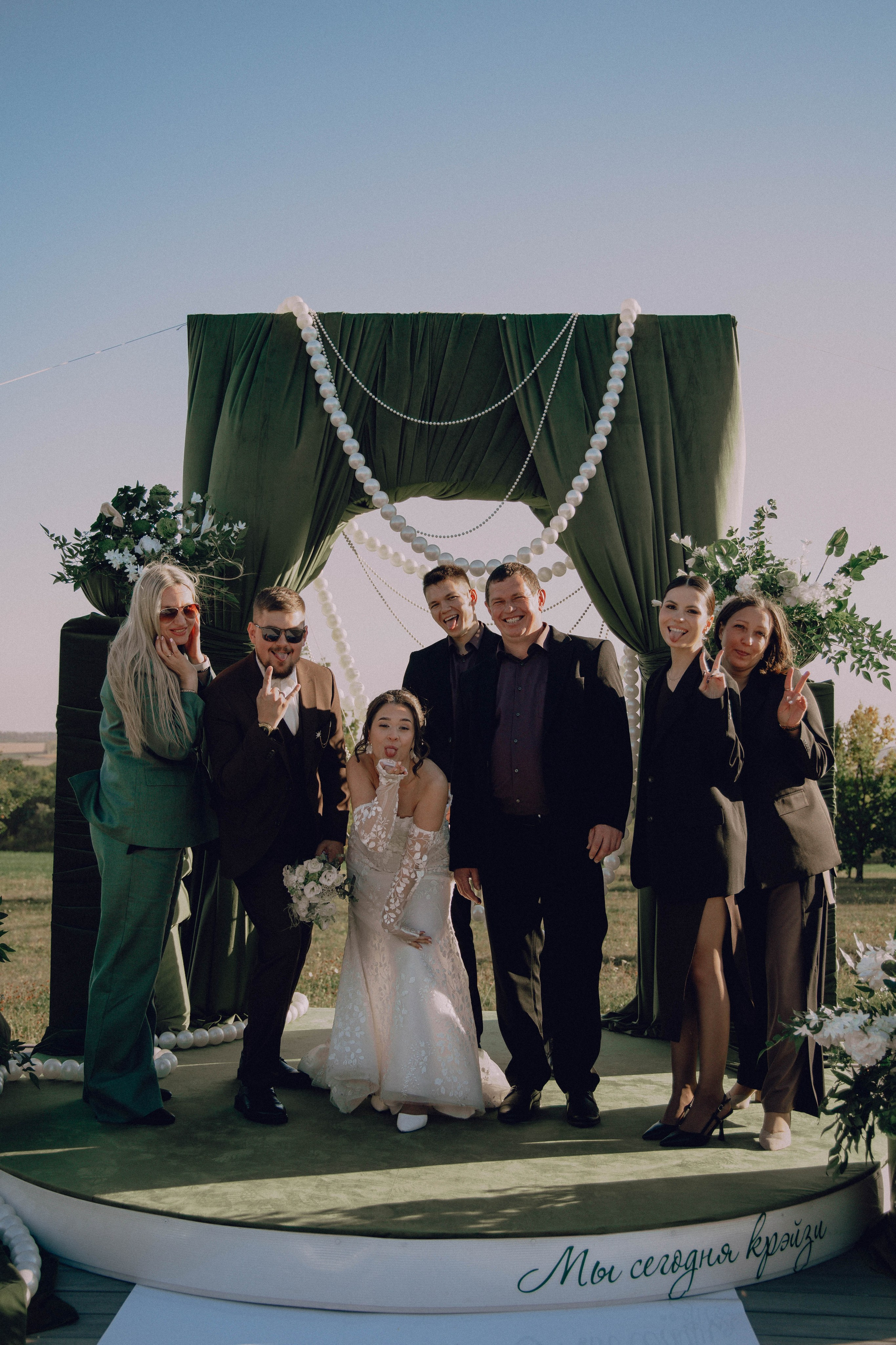 На одном вайбе. Артём Бачурин — свадебный фотограф Воронеж