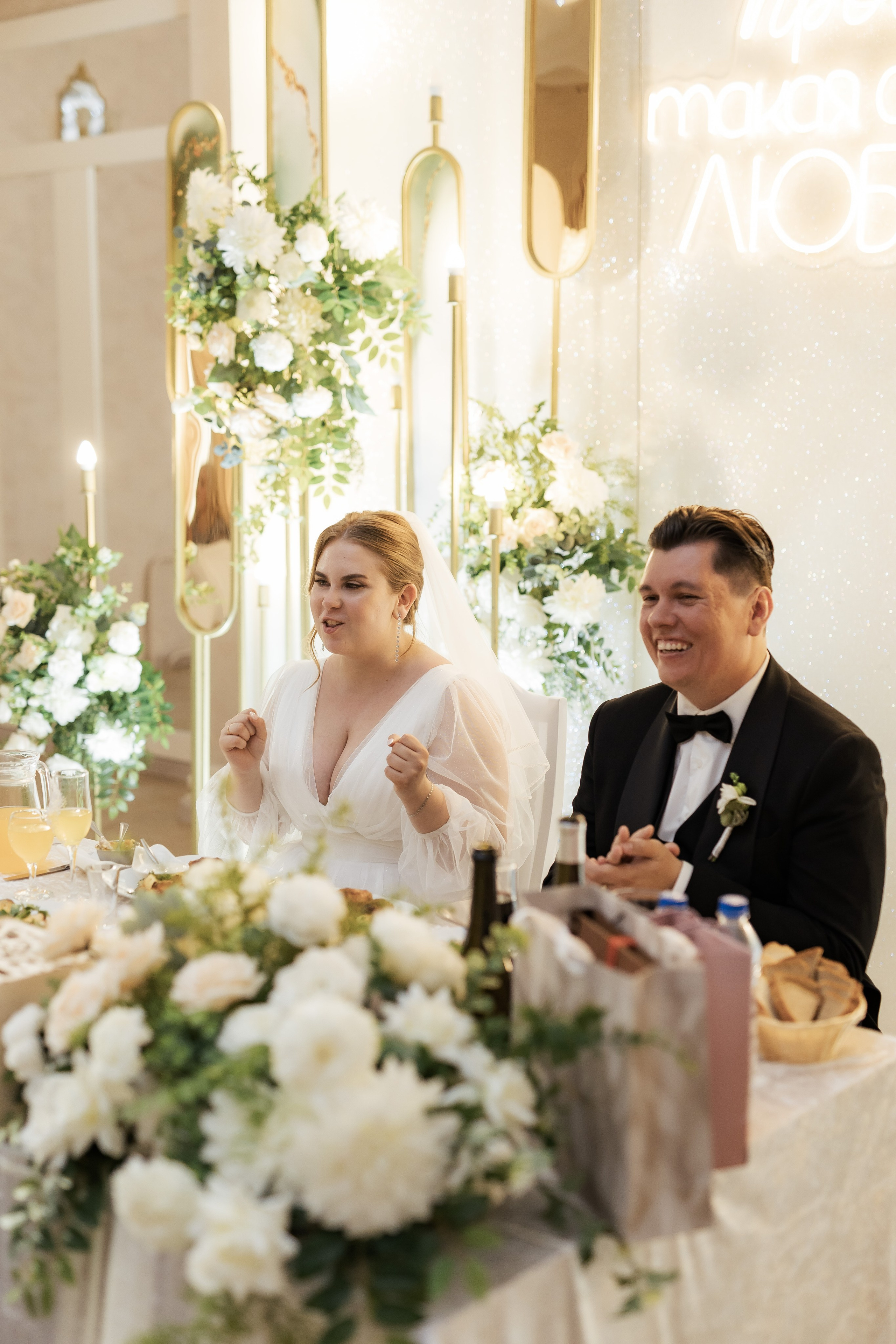 Рома и Вика. Фотограф Елизавета Князева Сергиев Посад, Москва