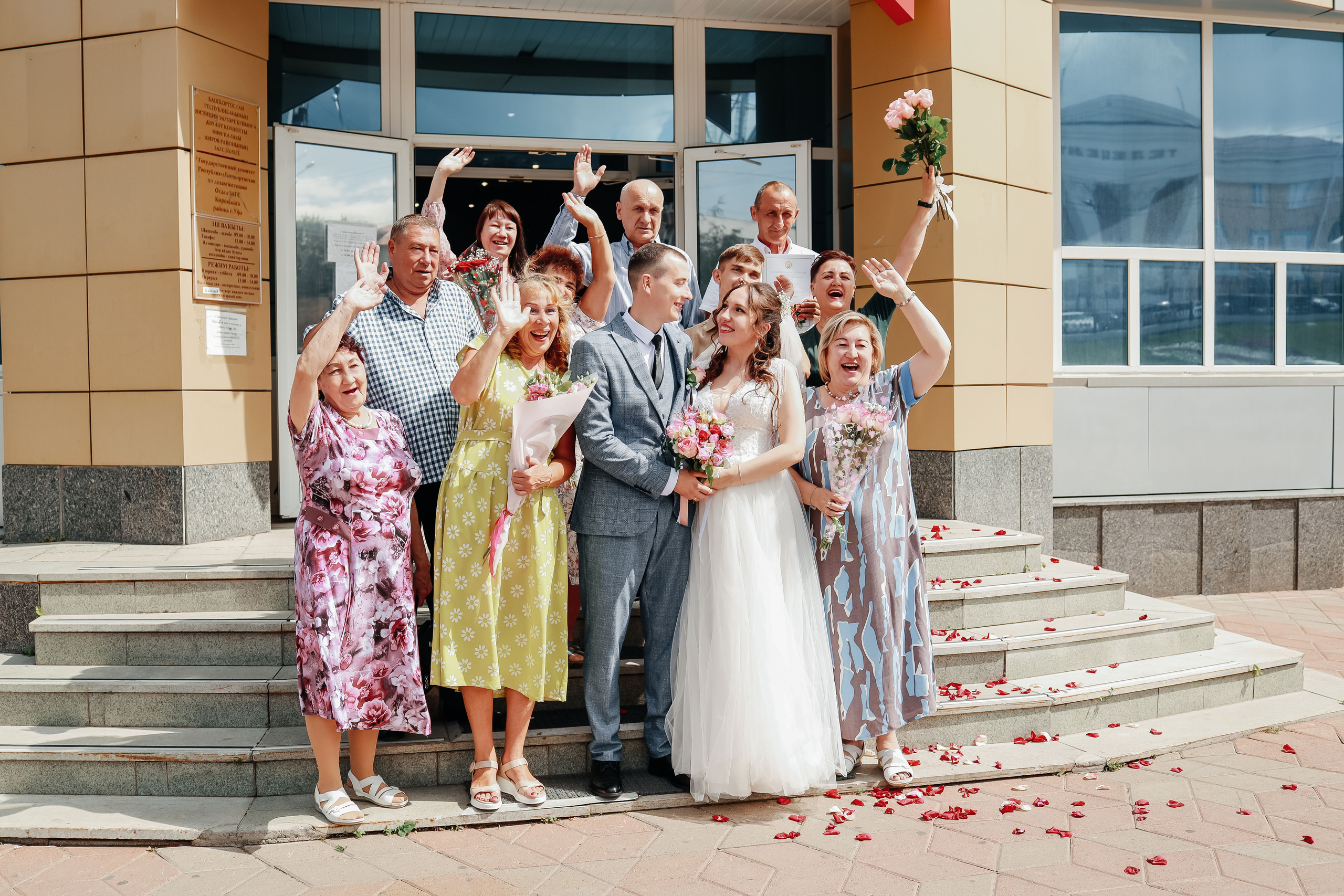 Свадебная съемка!. Иванова Ирина Свадебный и семейный фотограф г. Уфа