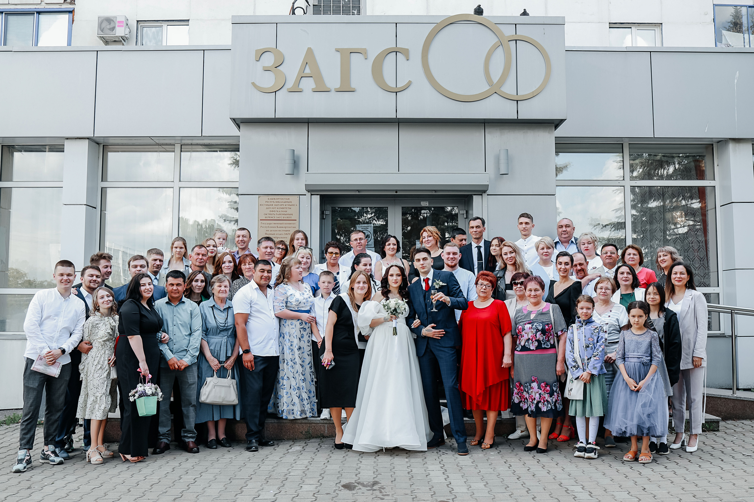 Свадебная съемка 1.06.2022 г. Иванова Ирина Свадебный и семейный фотограф г. Уфа