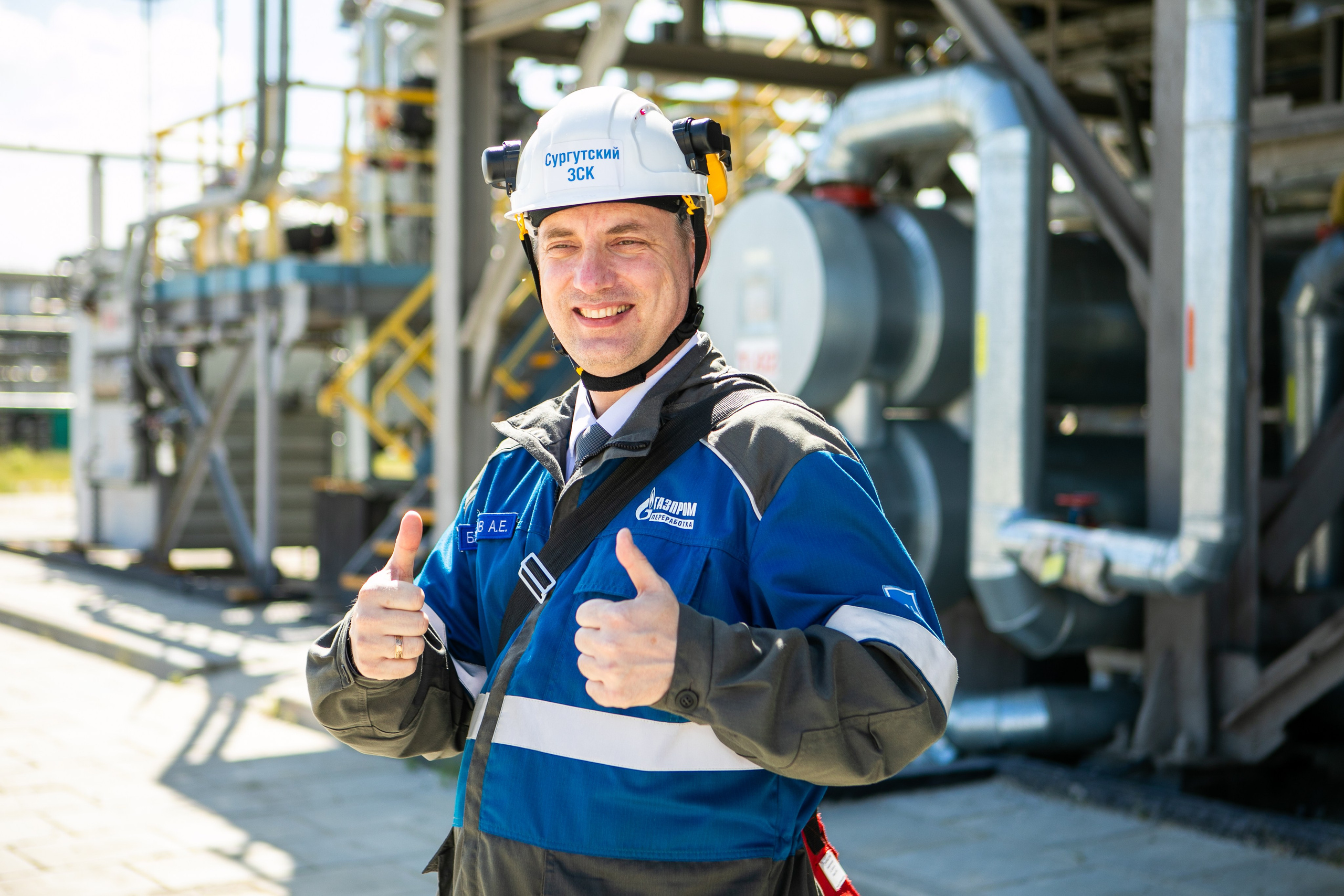 Промышленная съёмка. Фотограф Шумай Александр