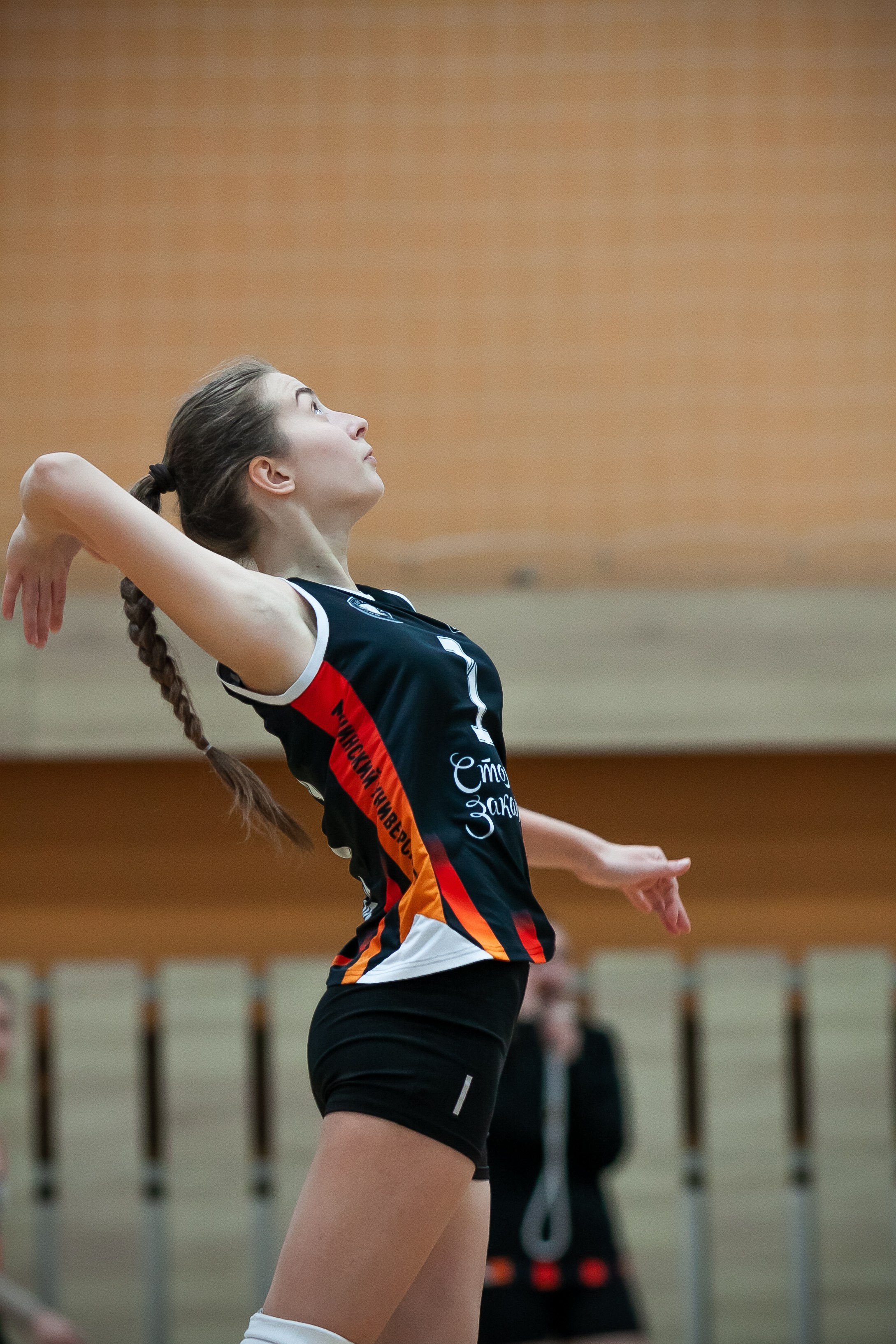 СШ11 / 1день. Фотография