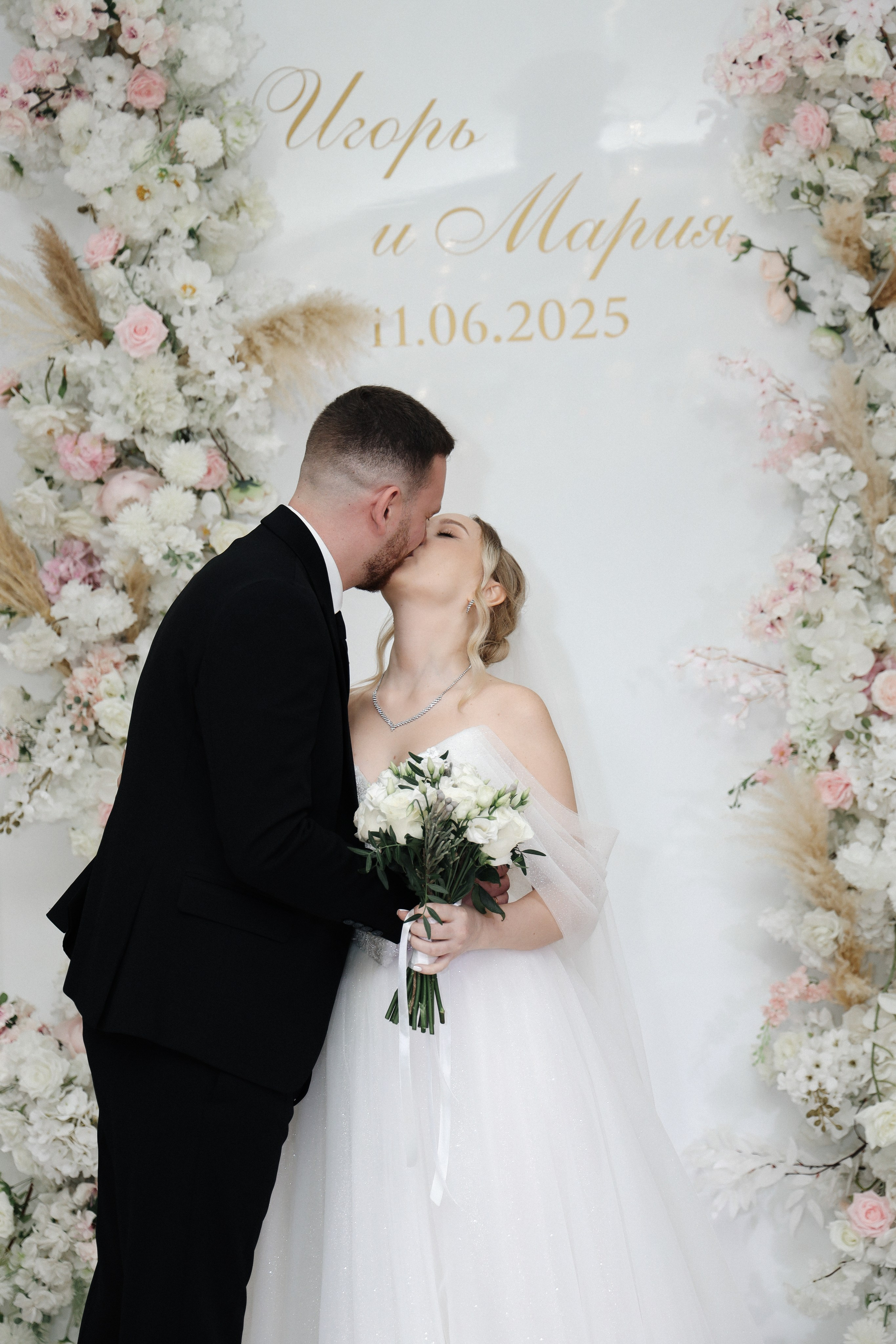 М. + И. Таганский ЗАГС + Речной вокзал и банкет. Семейный и lovestory фотограф в Москве Светлана Коняхина