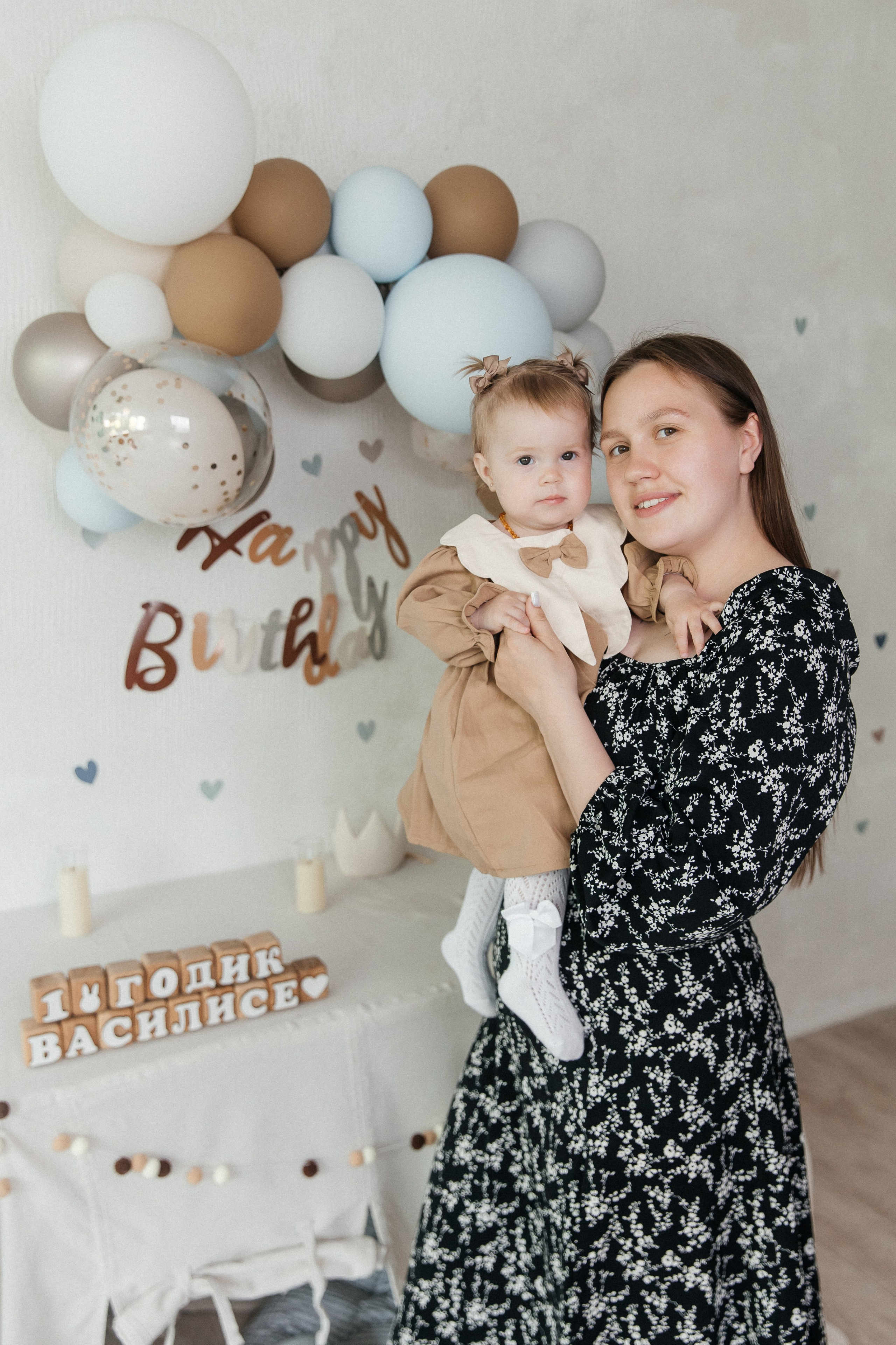 1 годик Василисе