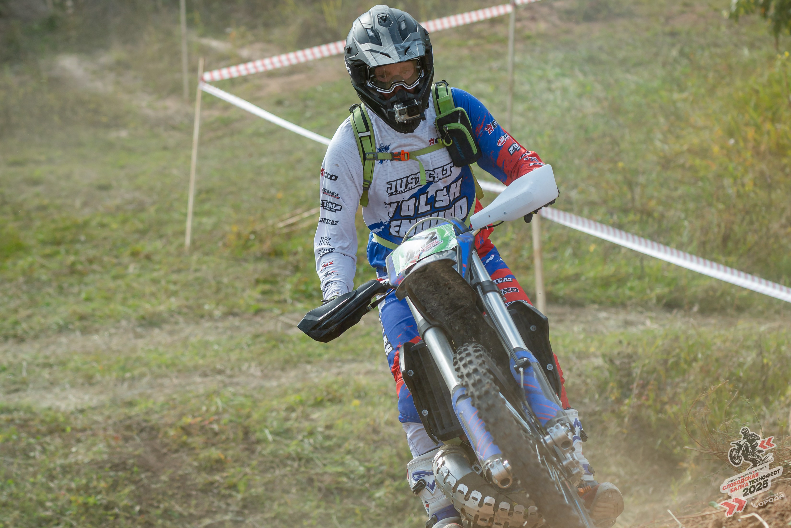 Слободская балка 2025. Фотограф | Макс Борода