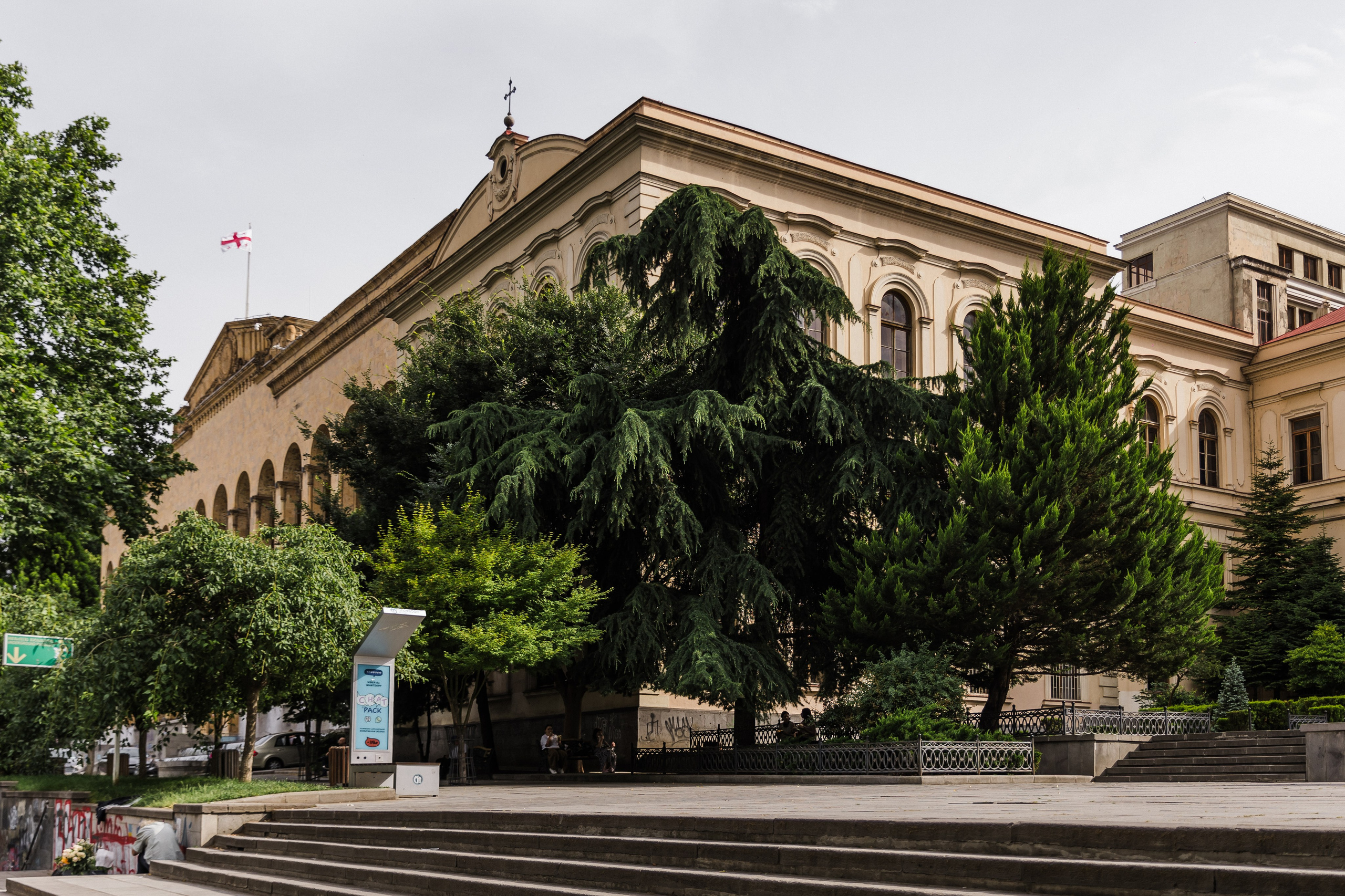 Georgia. Свадебный и семейный фотограф в Краснодаре Роман Моско