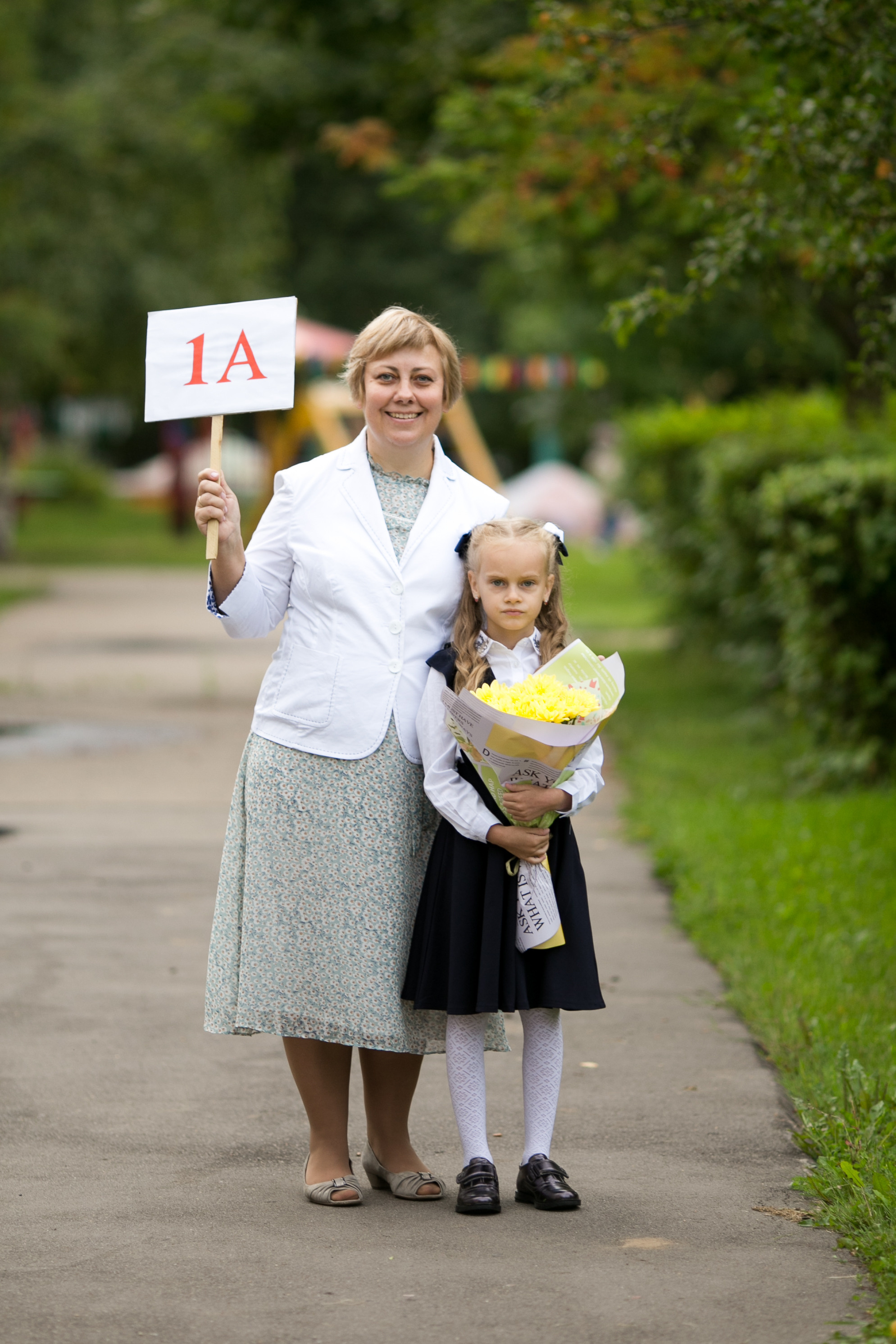 1 сентября. Фотограф в Москве Наталья Антипина