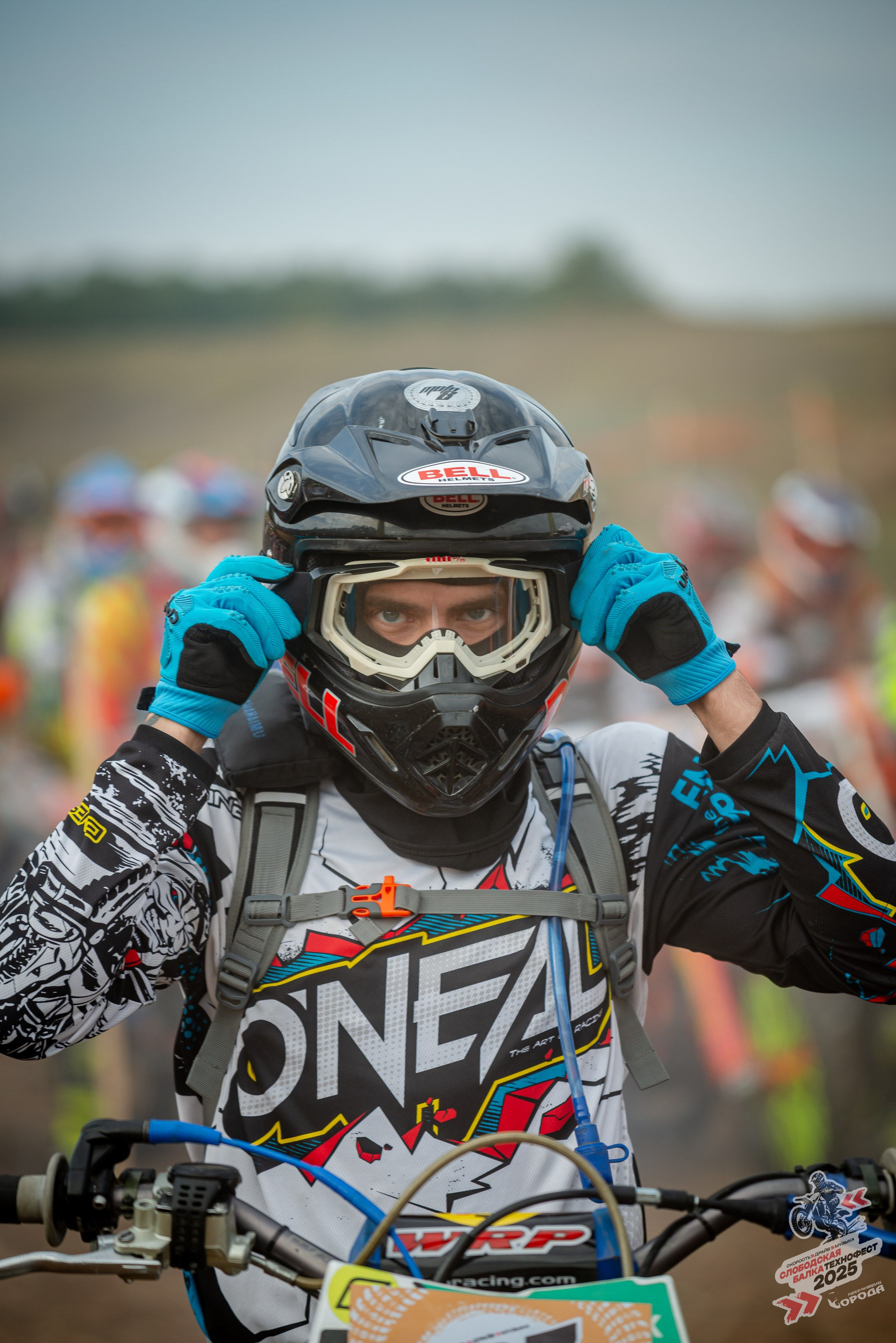 Слободская балка 2025. Фотограф | Макс Борода