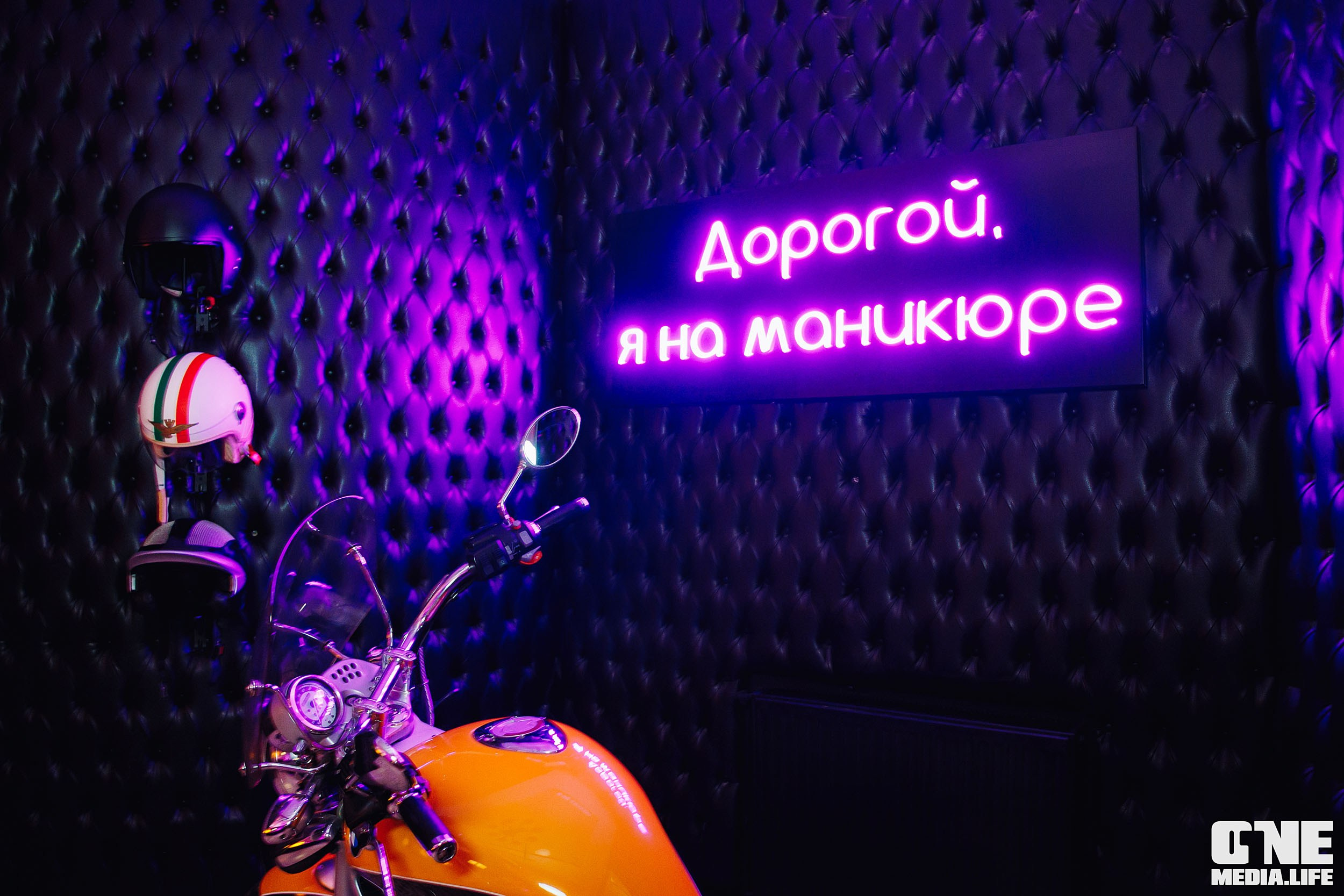 Пятница в Белгравии. One Media Life: фоторепортажи, фотоотчеты с мероприятий и заведений