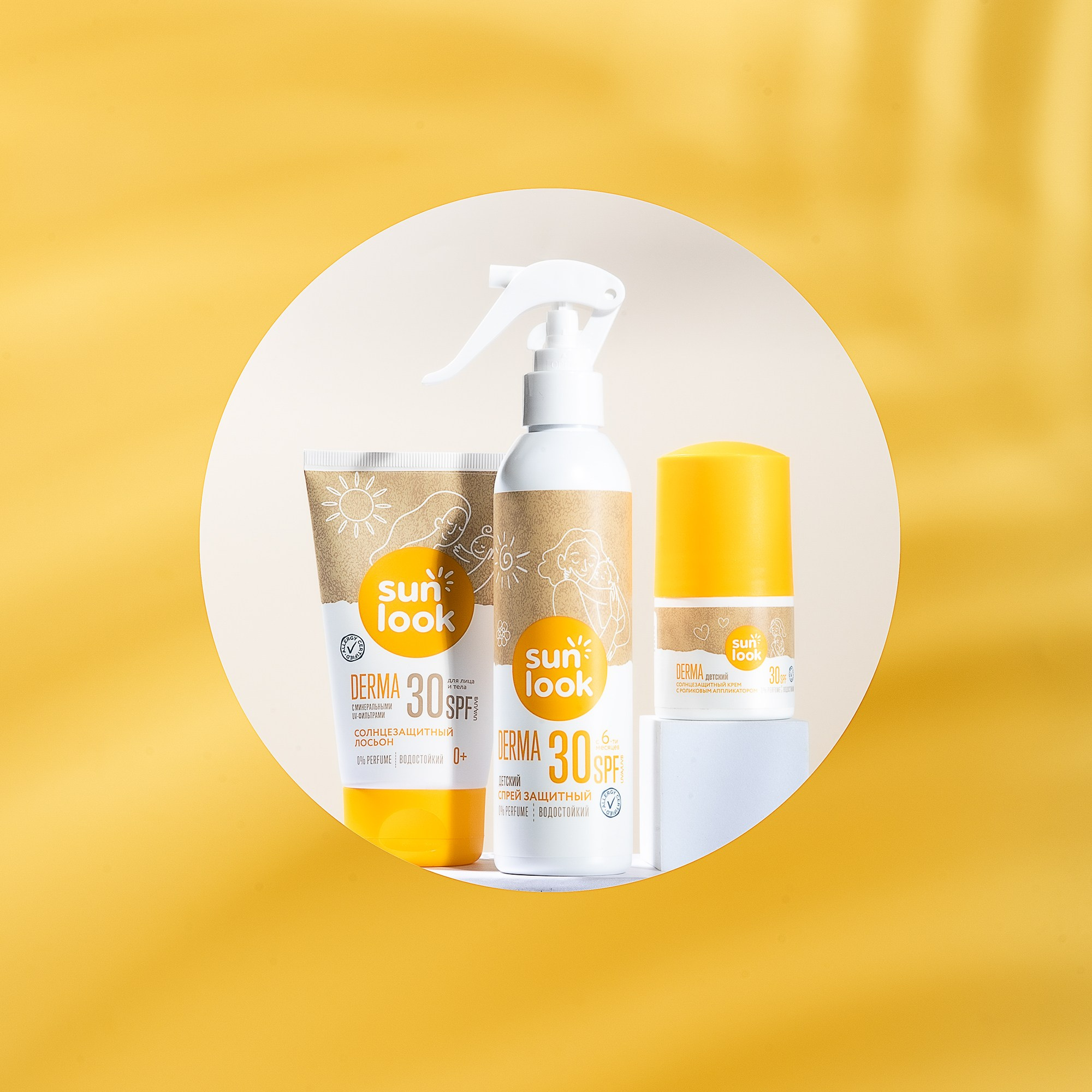 DA production studio — рекламная фото- и видеостудия в Москве | Beauty, Fashion, E-commerce, Product