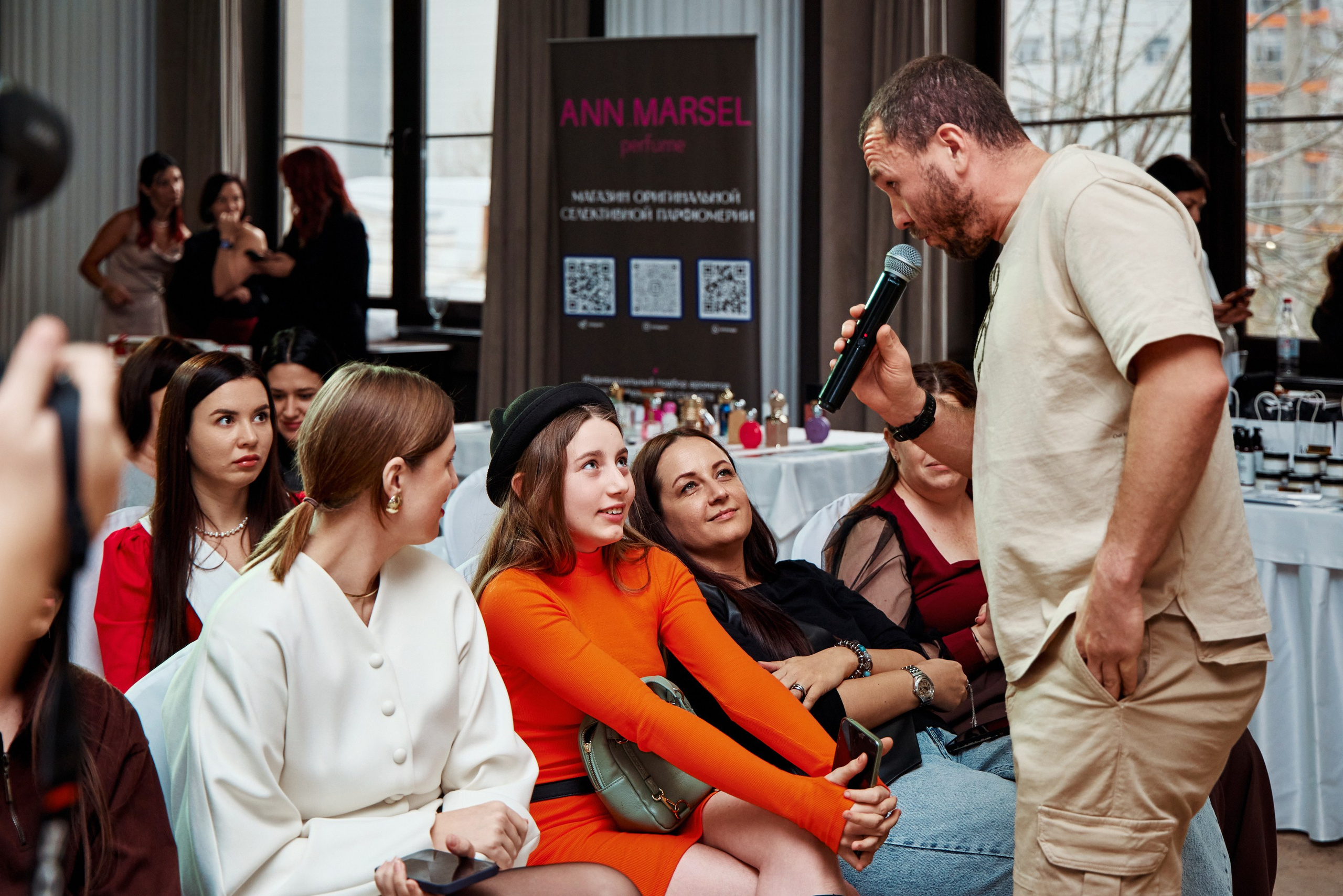 СММ — ВЕСТНИК 12.2025. Конференция, на которой регулярно обсуждают главные новости в мире маркетинга, продаж и пиара. Фотограф в Краснодаре Дина Павленко