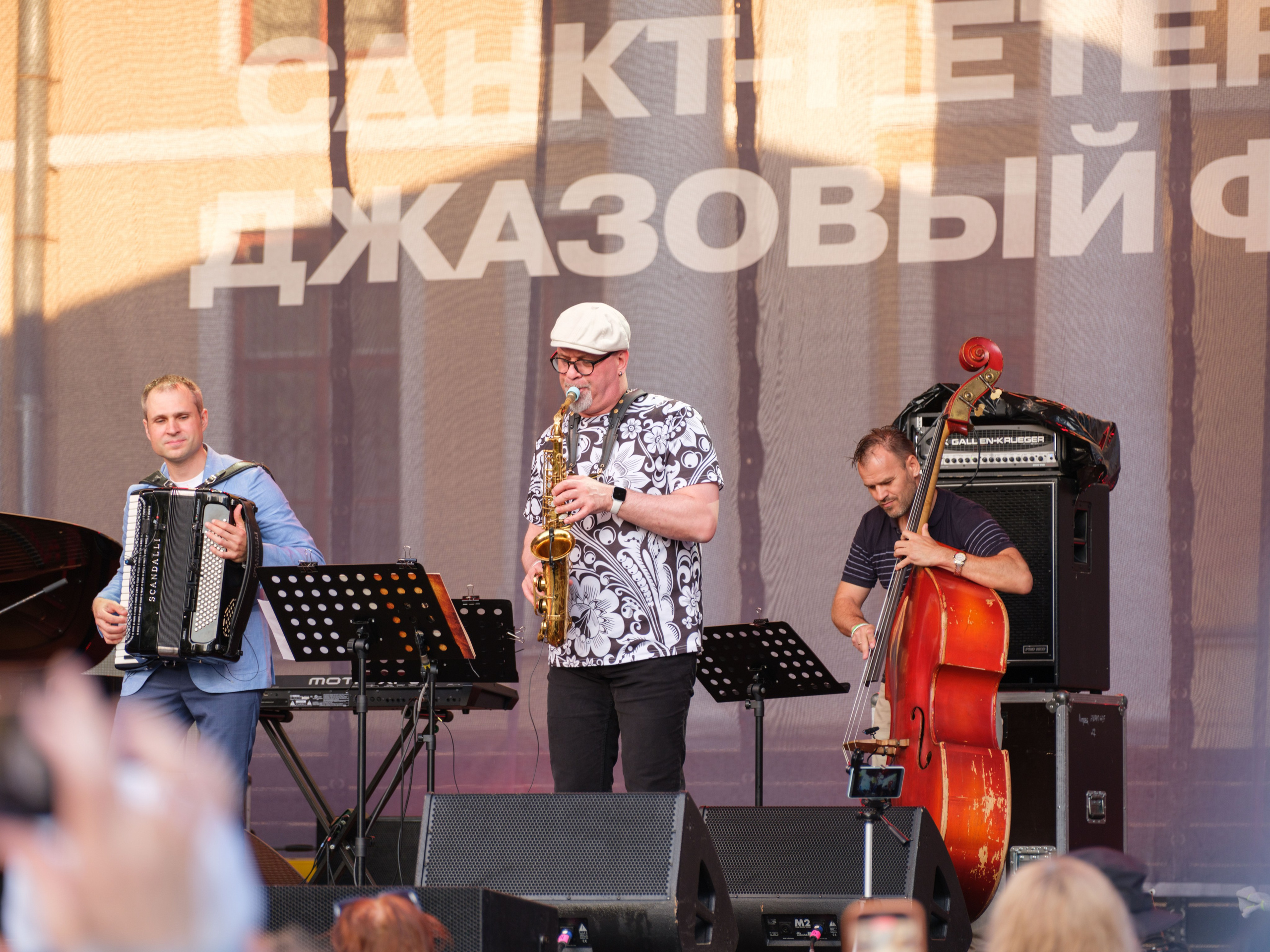 3-ий Джазовый фестиваль в СПб