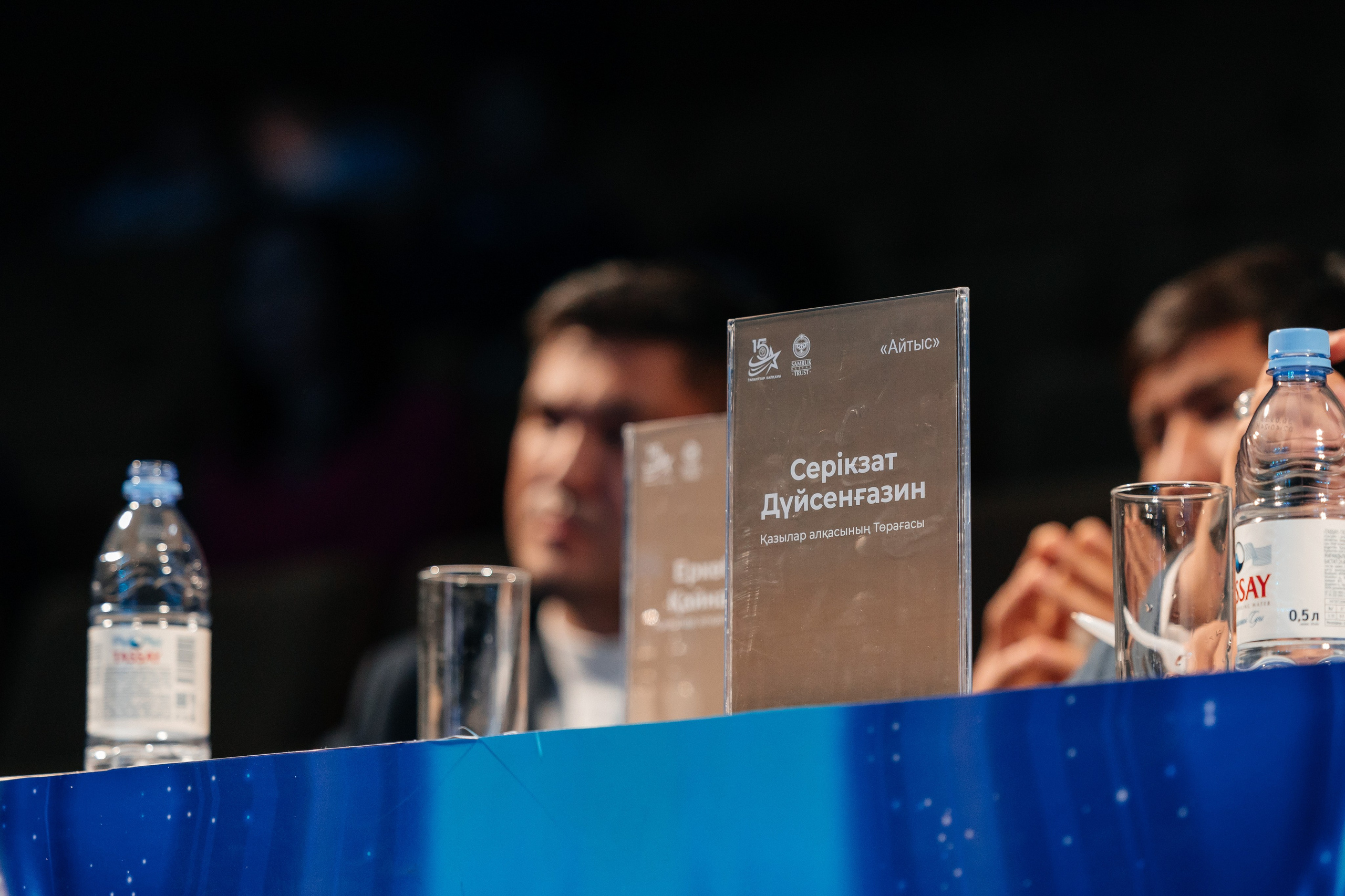 Samruk Kazyna 15 let. Профессиональный фотограф в городе Астана/Алматы Даурен Сембаев