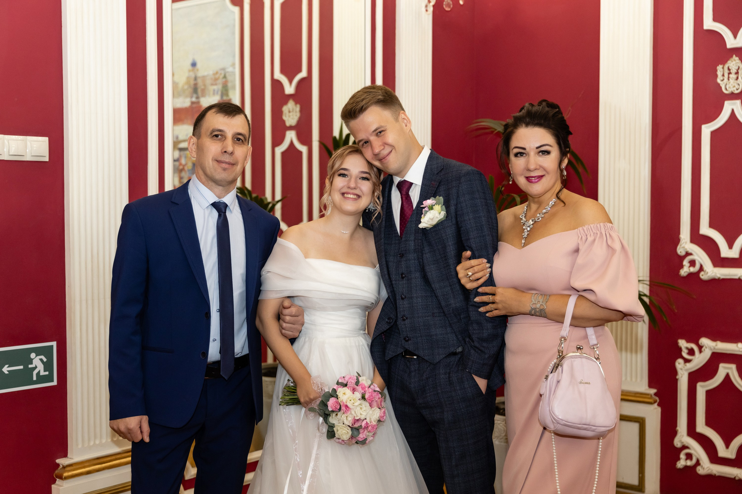 Михаил и Валерия. Татьяна Чернышова свадебный фотограф Москва