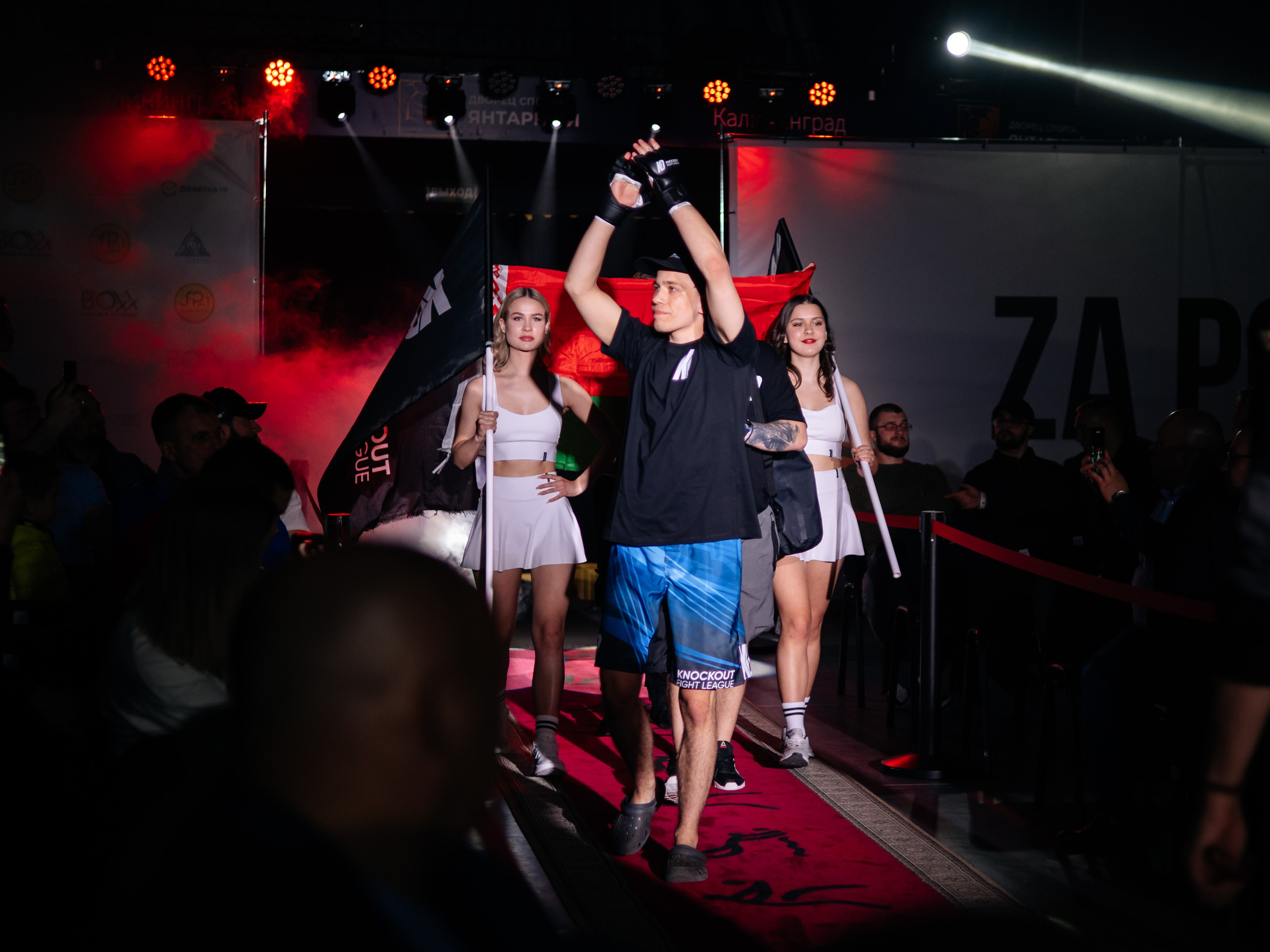 Бойцовская лига «KNOCK OUT». KRIS KRUPINNIKOVA