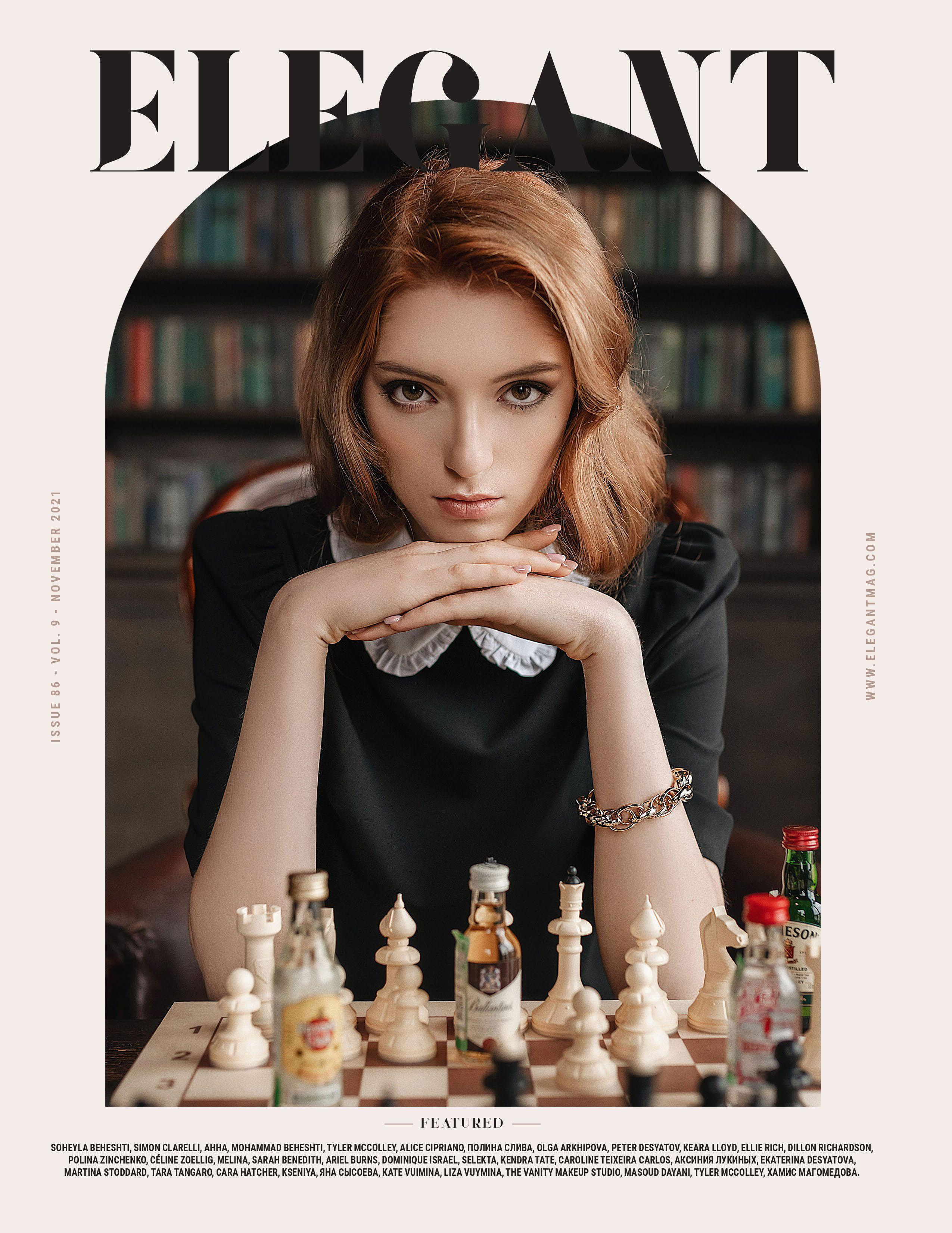 ELEGANT. Фотограф в Москве