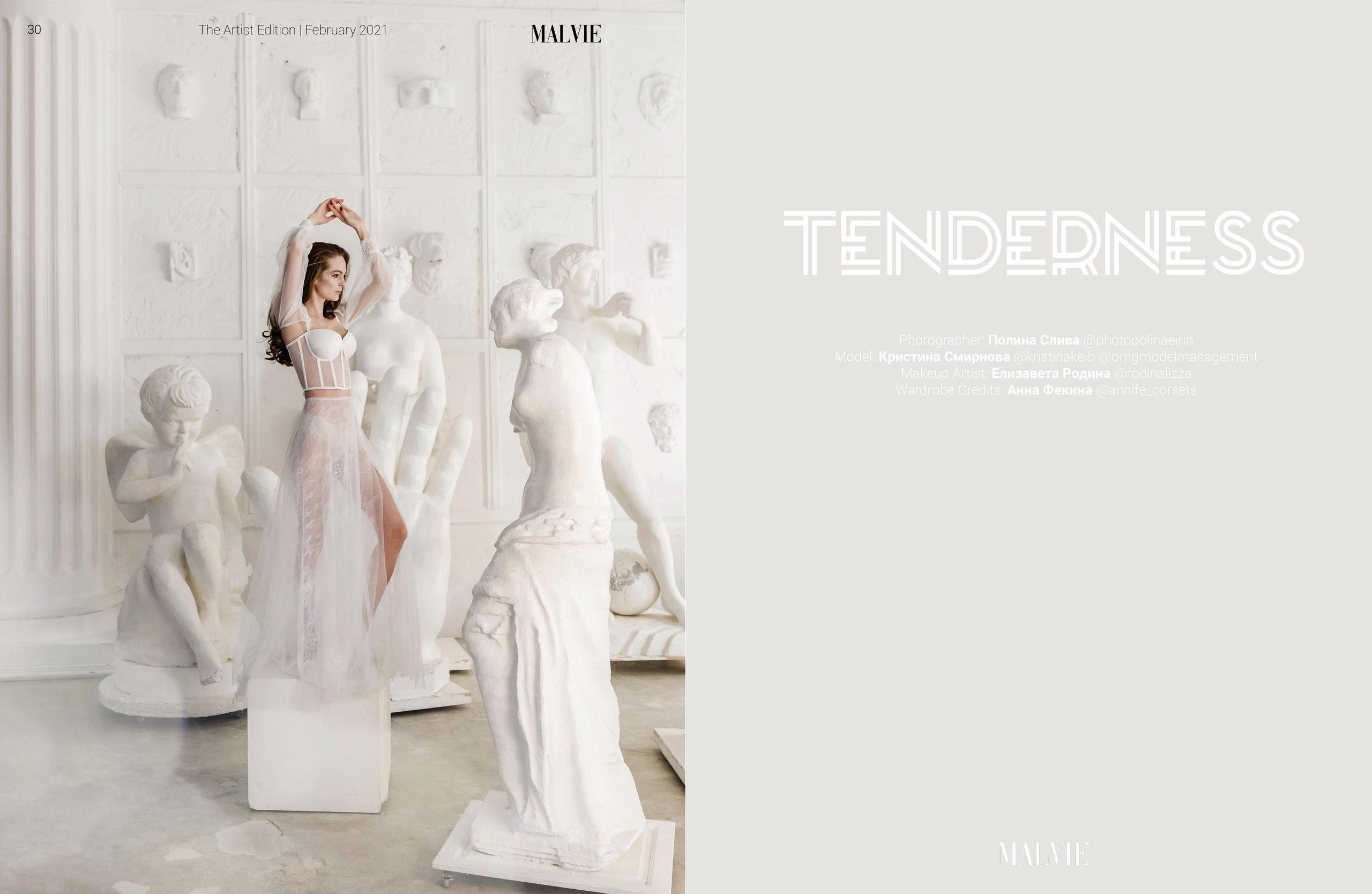 MALVIE. Фотограф в Москве