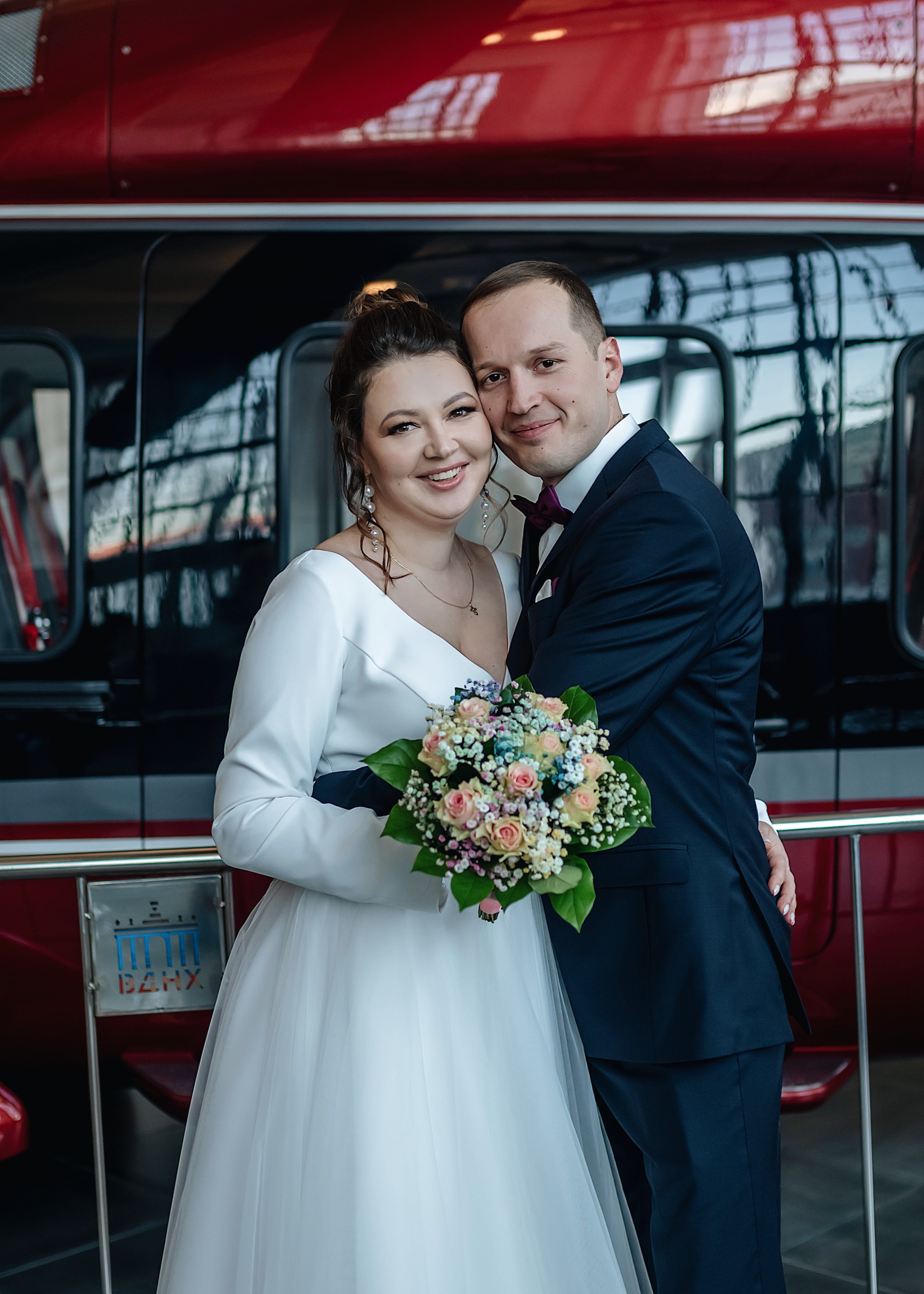 Юлия и Дмитрий. Фотограф в Москве