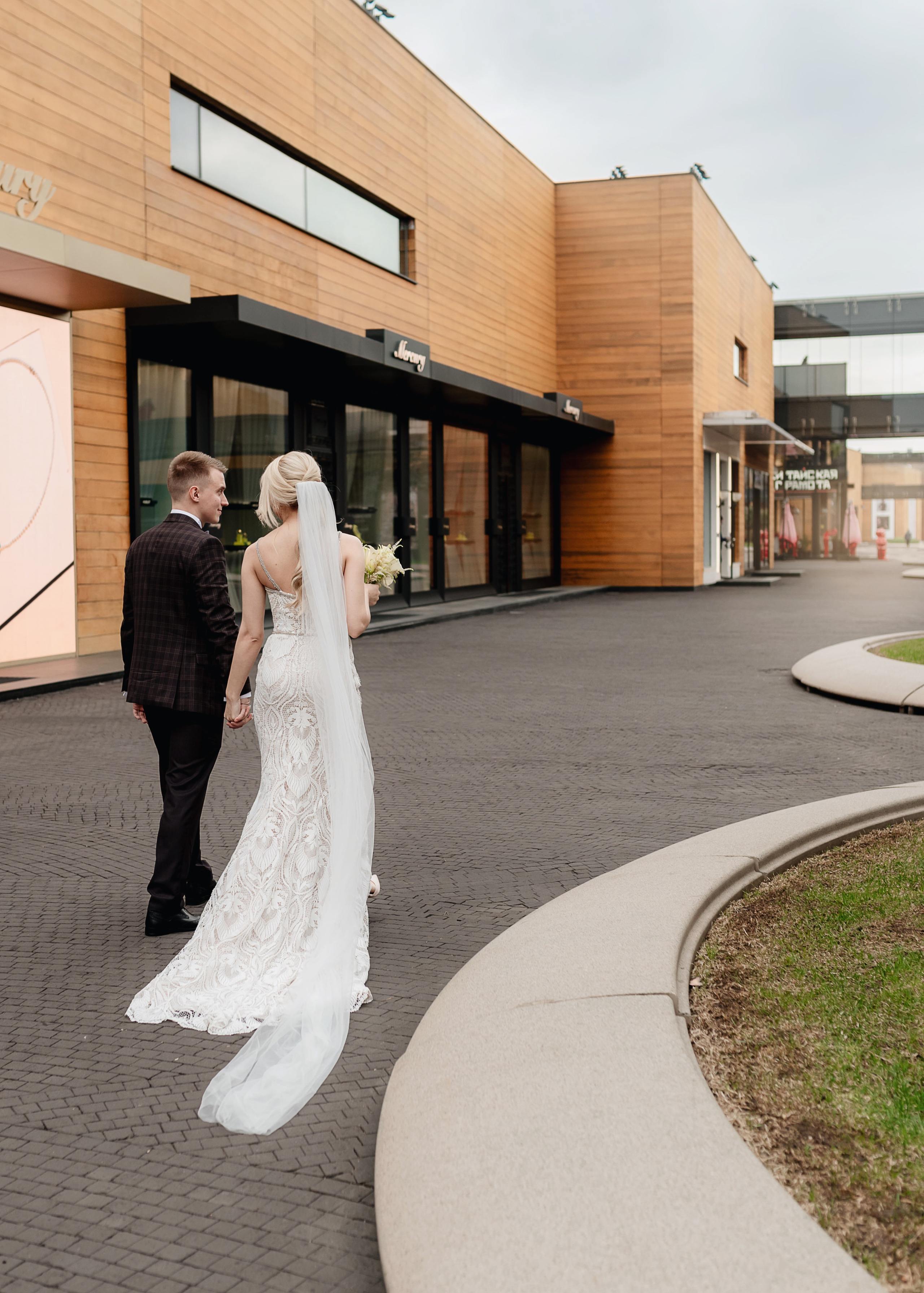 Надежда и Антон. Фотограф в Москве