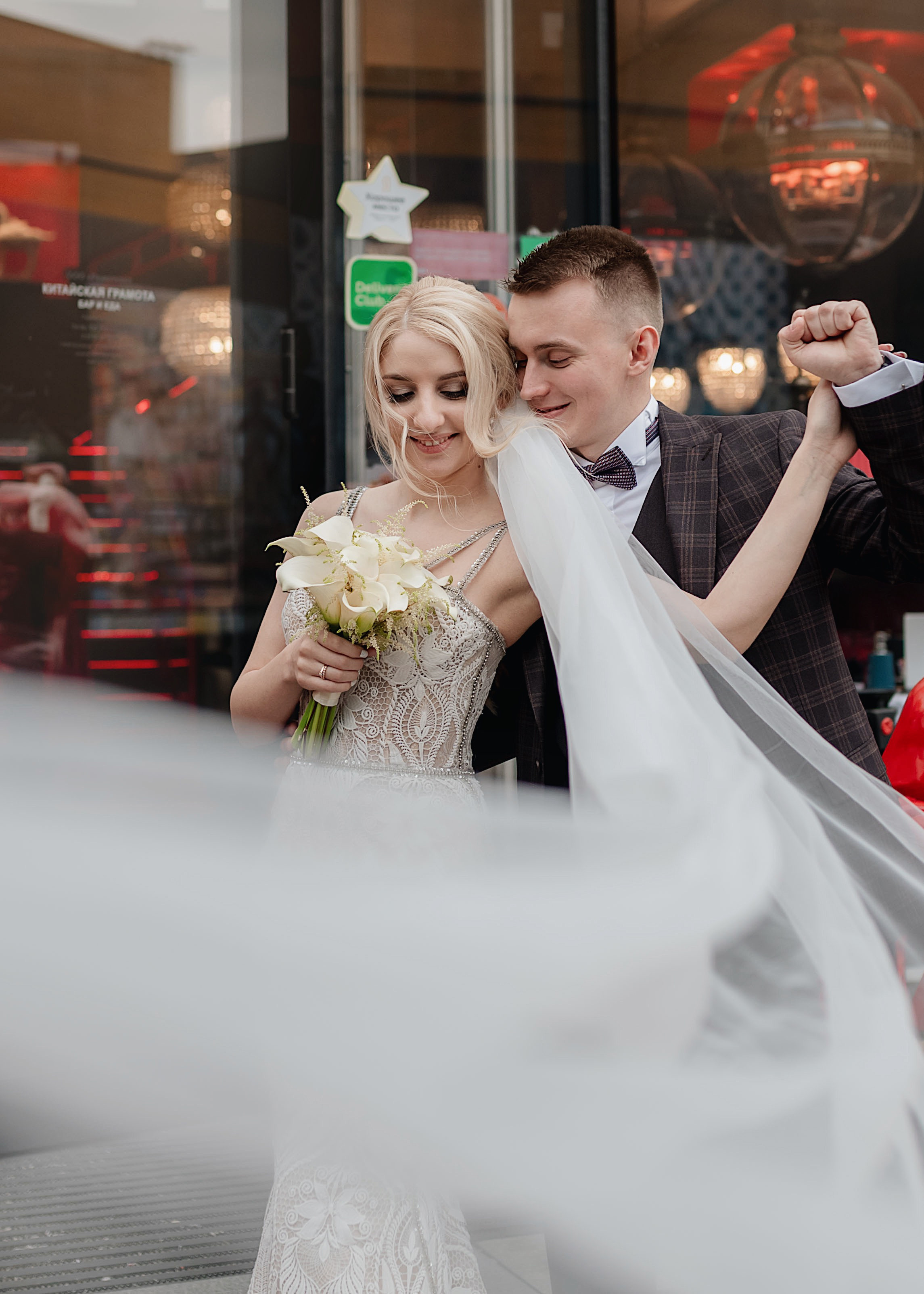 Надежда и Антон. Фотограф в Москве