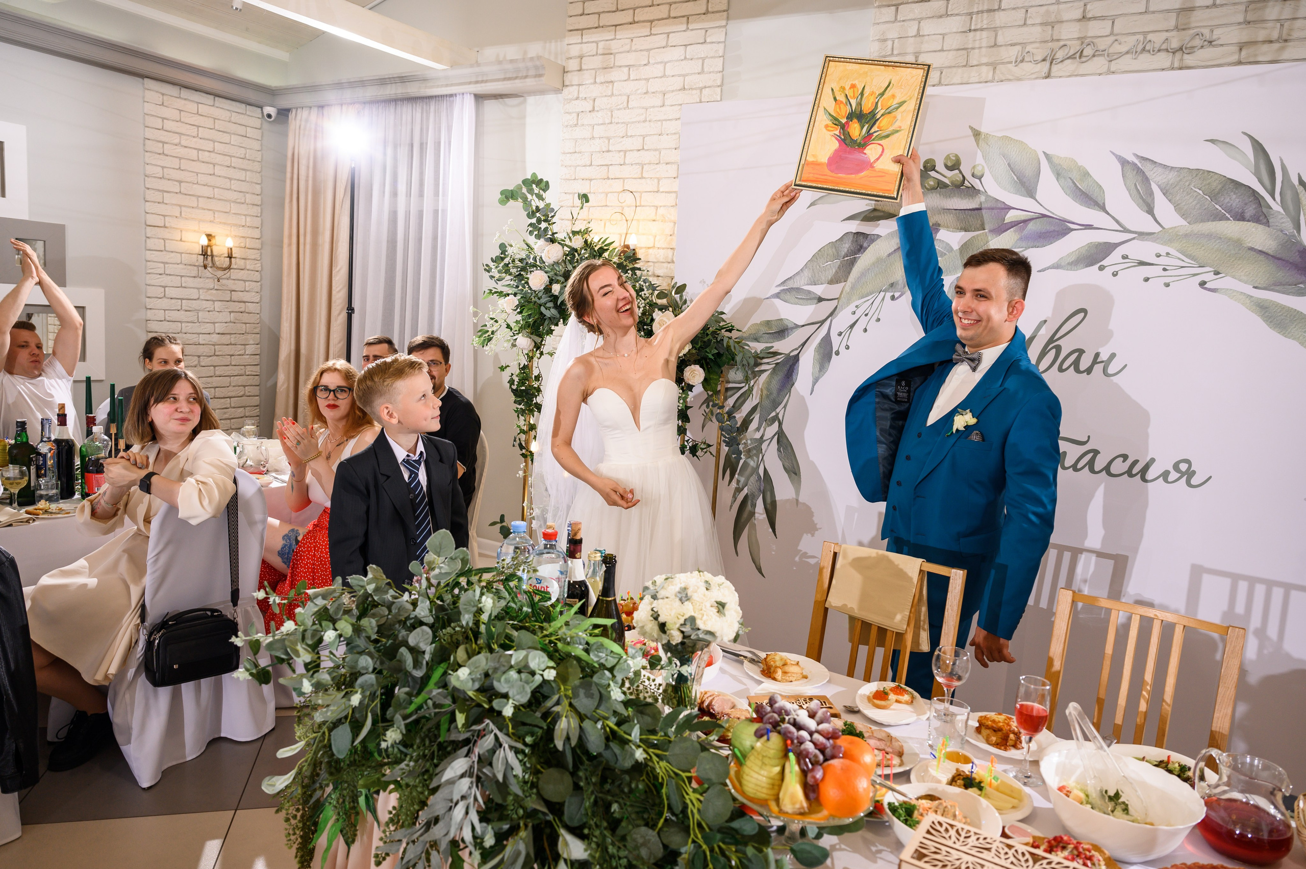 Свадебный фотограф Москва Бережки холл. Свадебный фотограф Москва Юрий Кульман