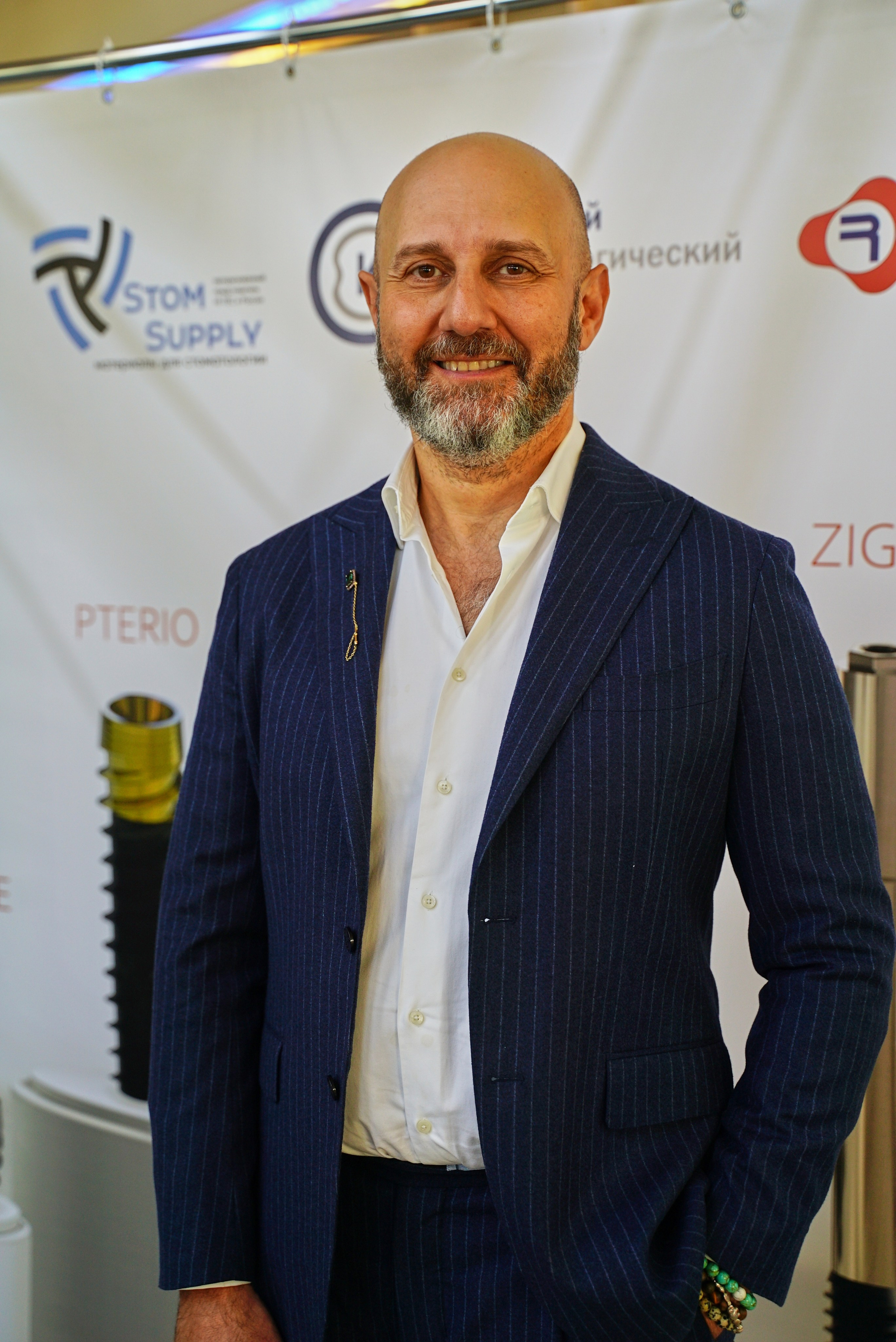 Стоматологическая Конференция STOM SUPPLY. TRINITY GRAPH