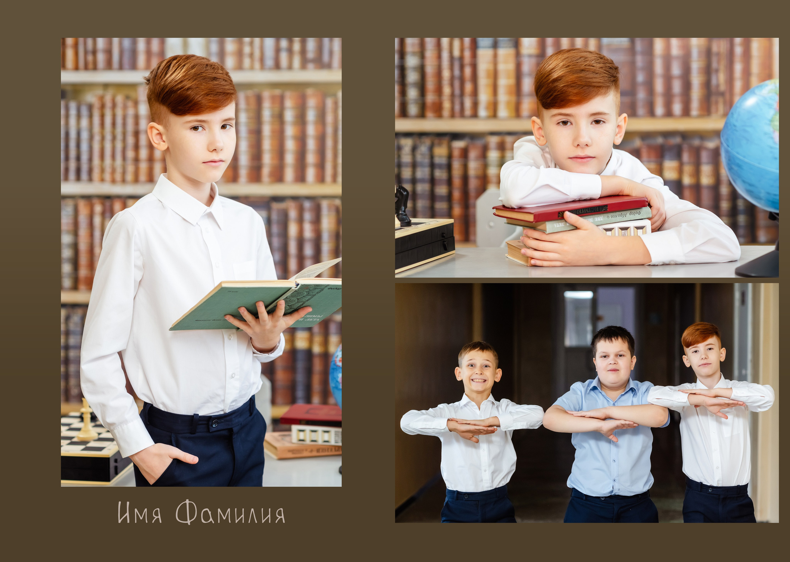 Макет 5н. Дом детской фотографии Арсюткиной Наталии™