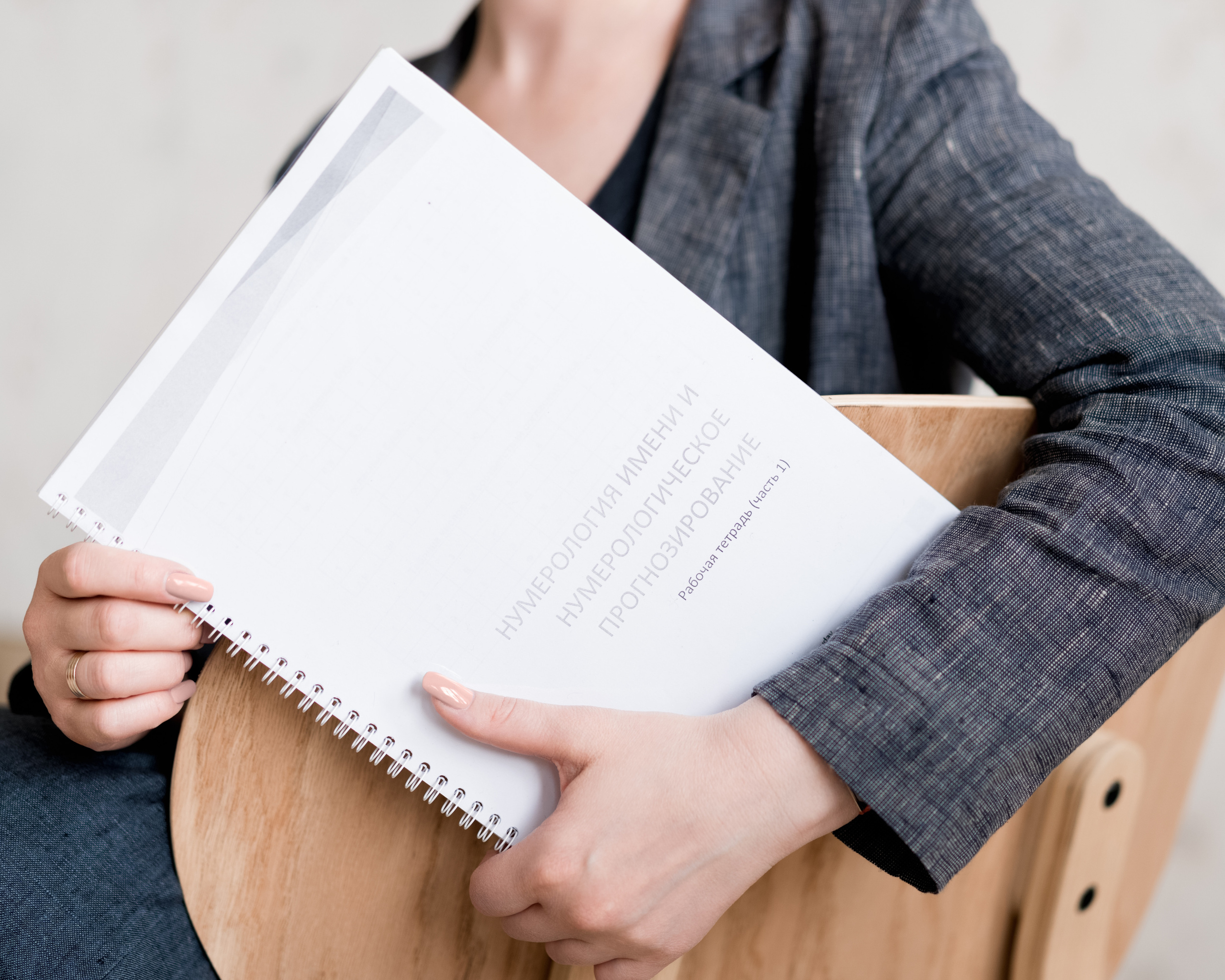 Фотосъёмка для контента Красноярск. Семейный и детский фотограф Красноярск Наталья Сташкевич