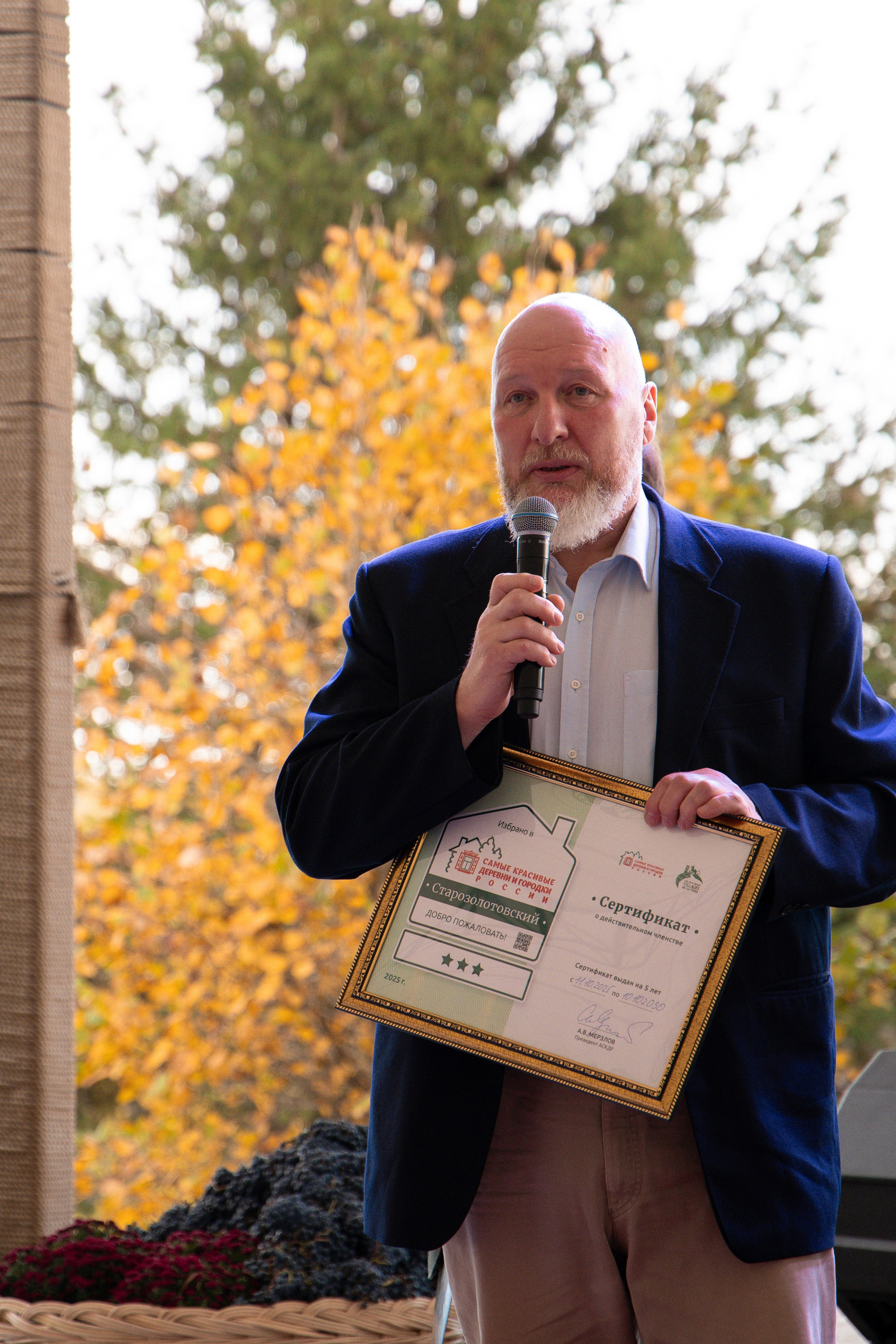 «Красностопъ Золотовский» третий винный фестиваль. Анна Рышкевич