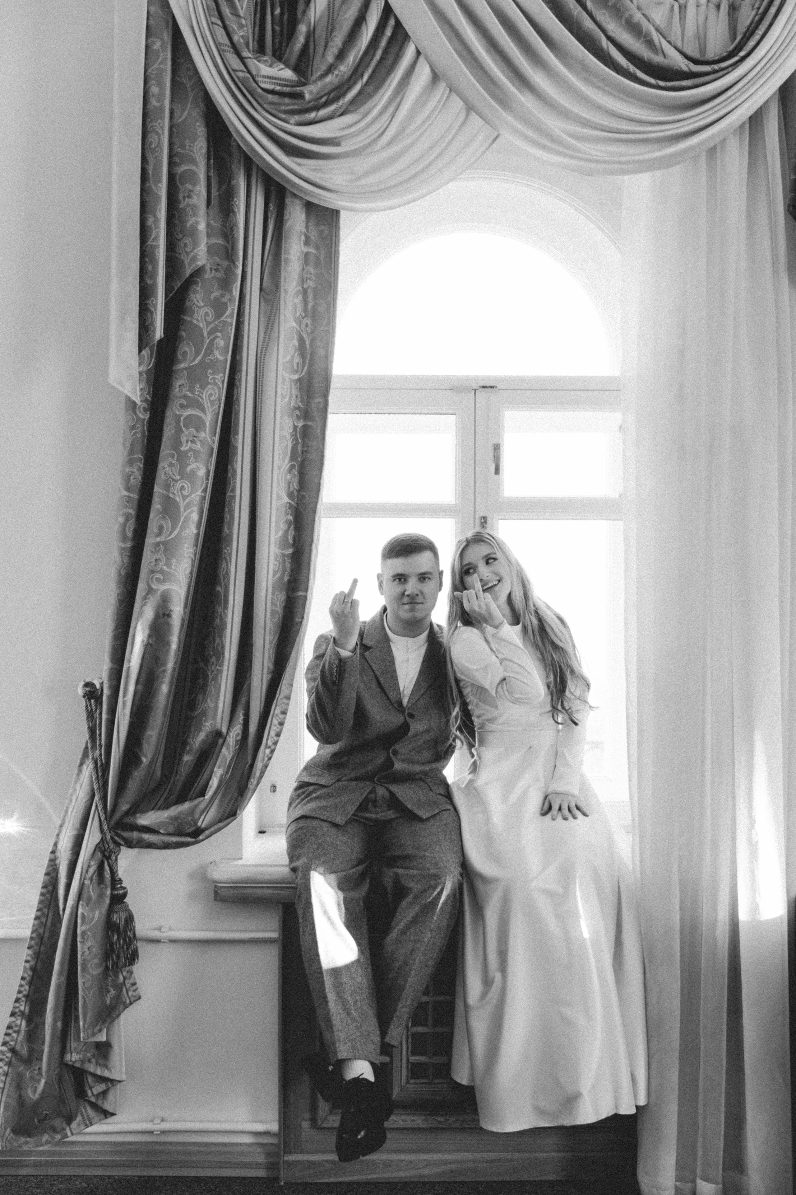 Анастасия & Лев. Фотограф Дарья Голованова