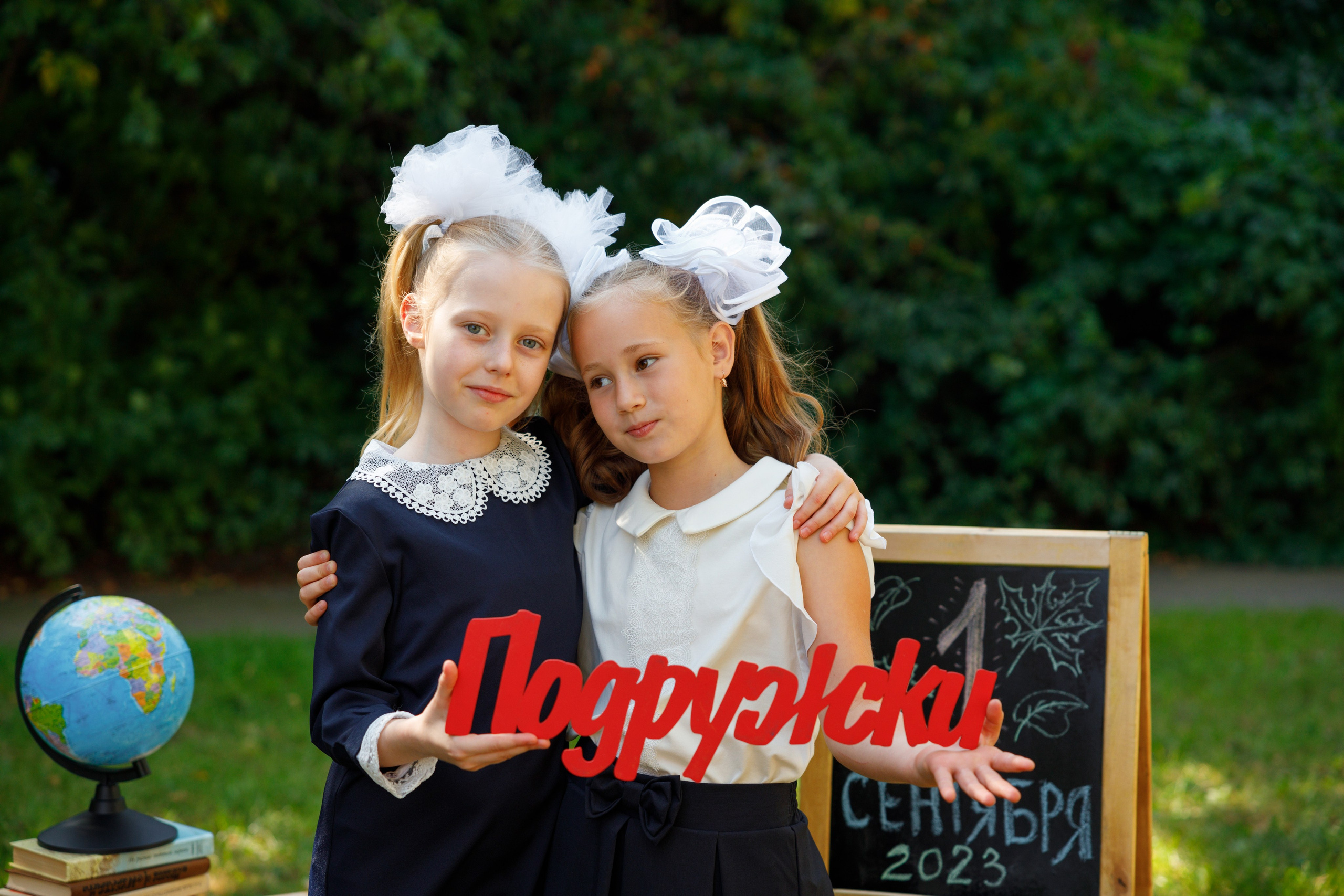 Дети. Портретный и семейный фотограф в Москве Стаховская Елена