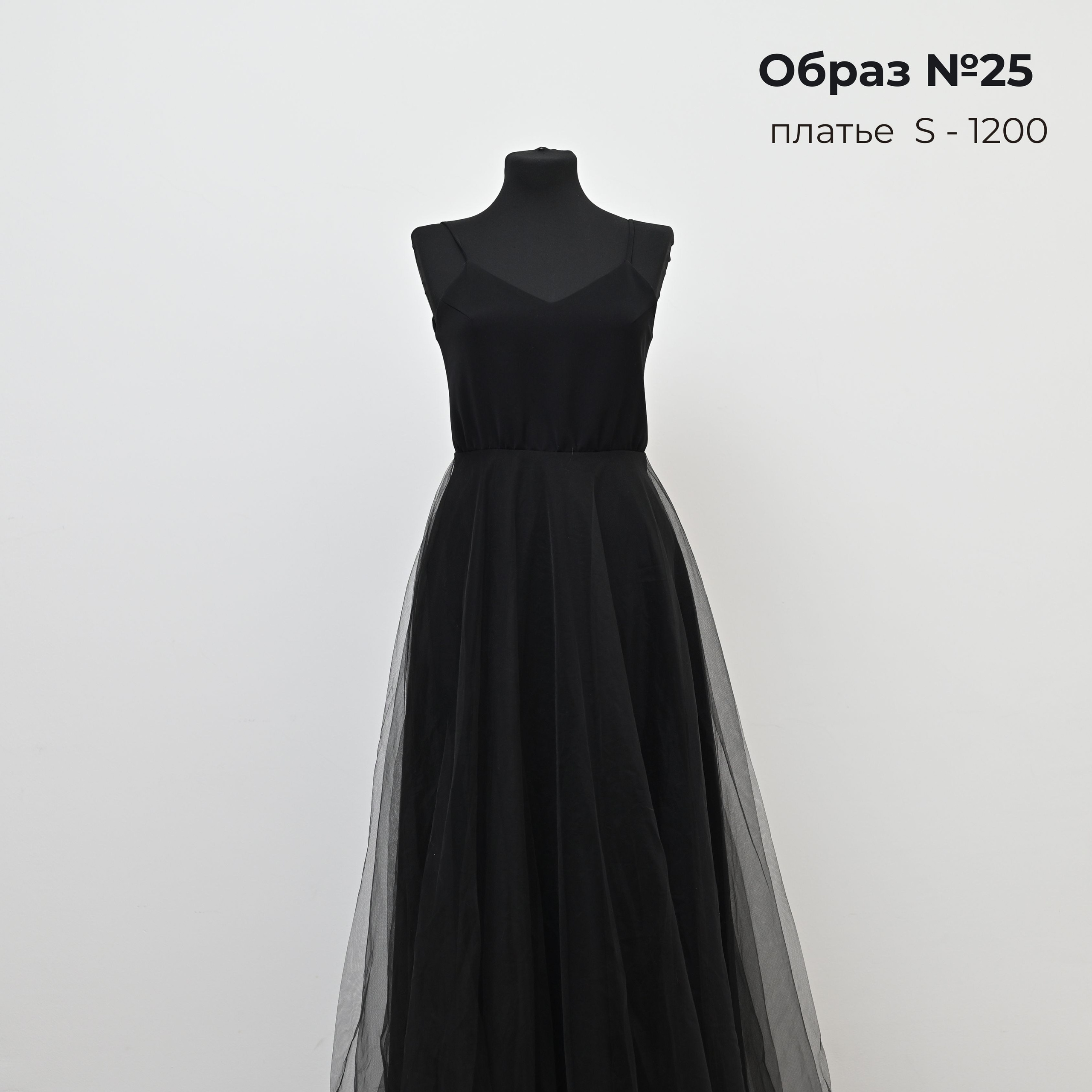 Одежда для съемки в аренду. ZDARONOKIA Репортажный фотограф