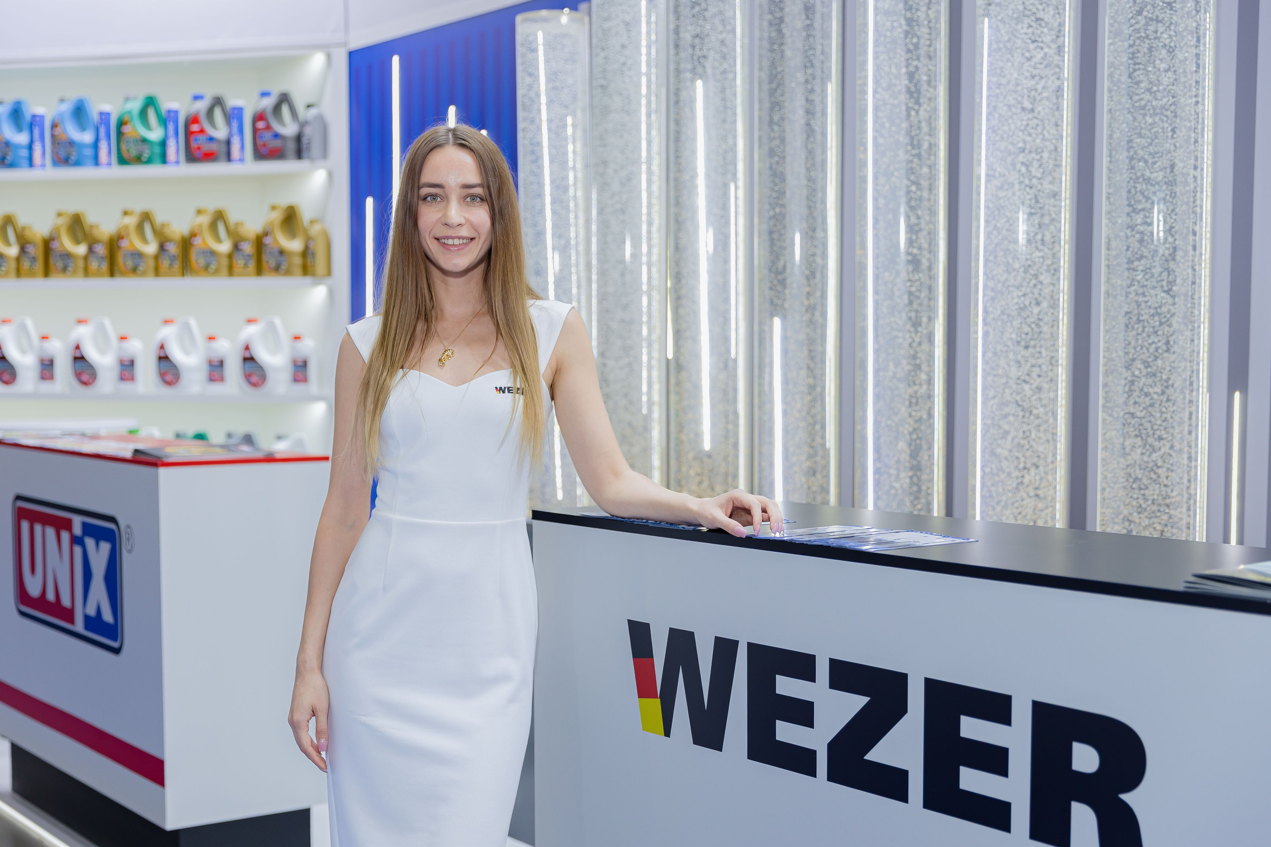 Экспо. Главная