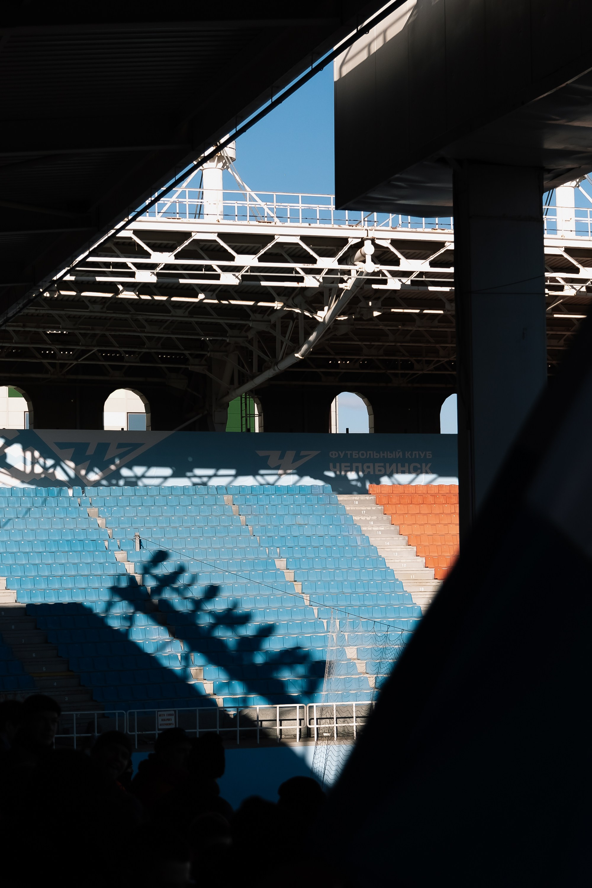 ФК Челябинск х ФК Волга. Репортажный фотограф Макс Брагин