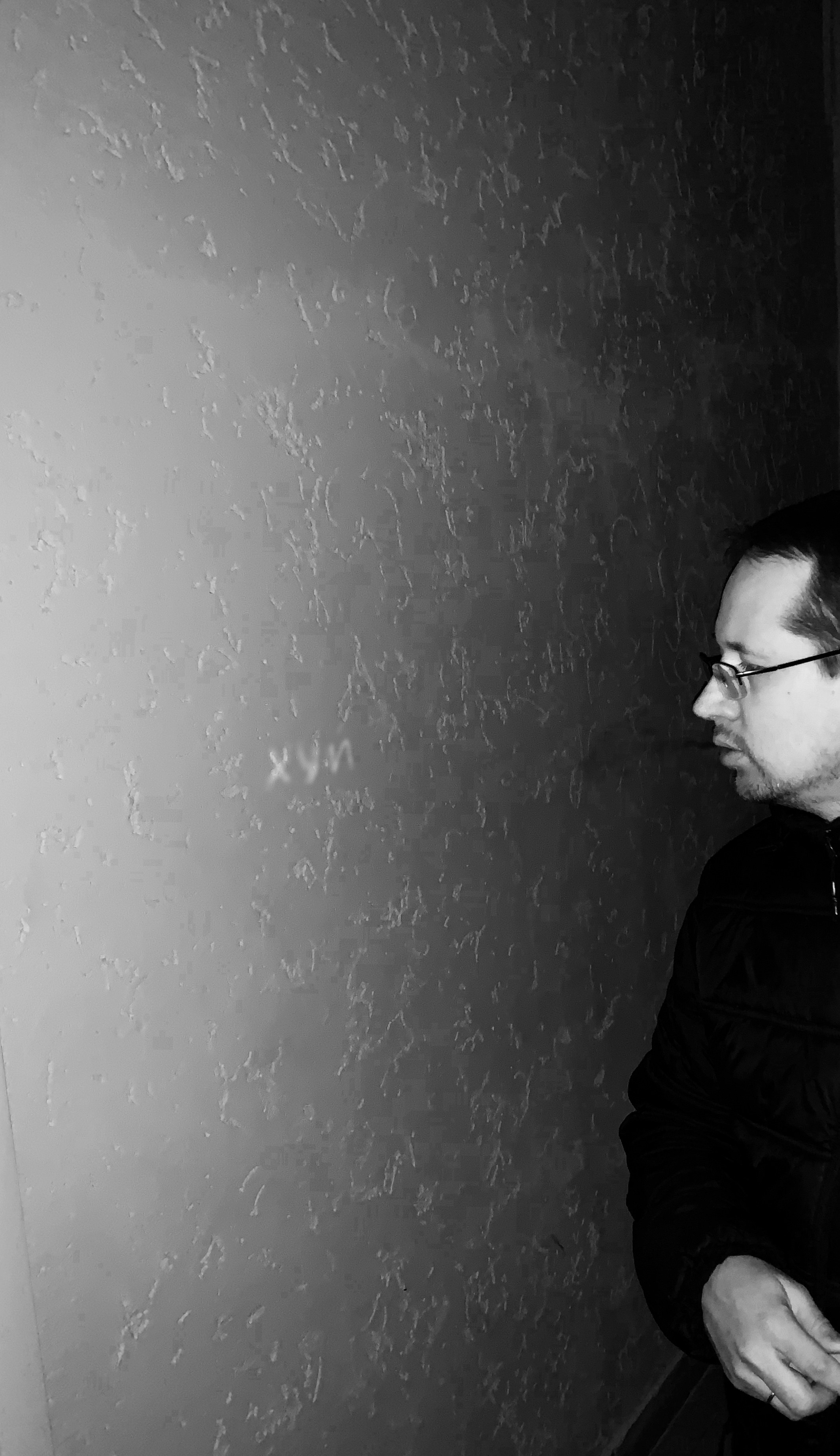 2021. Тащилин Сергей. Фотографии. Жизнь. Хобби