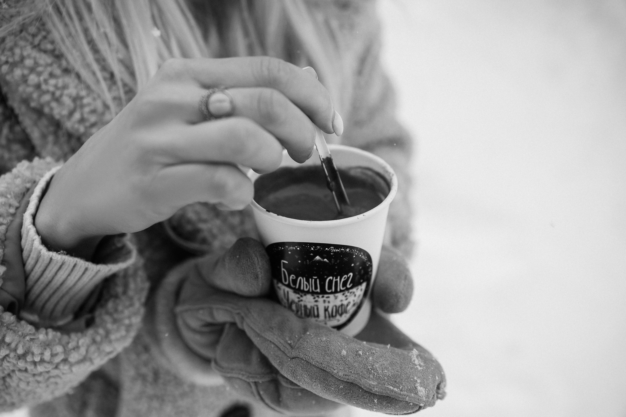 САША ` 21. Maria Startseva Photo