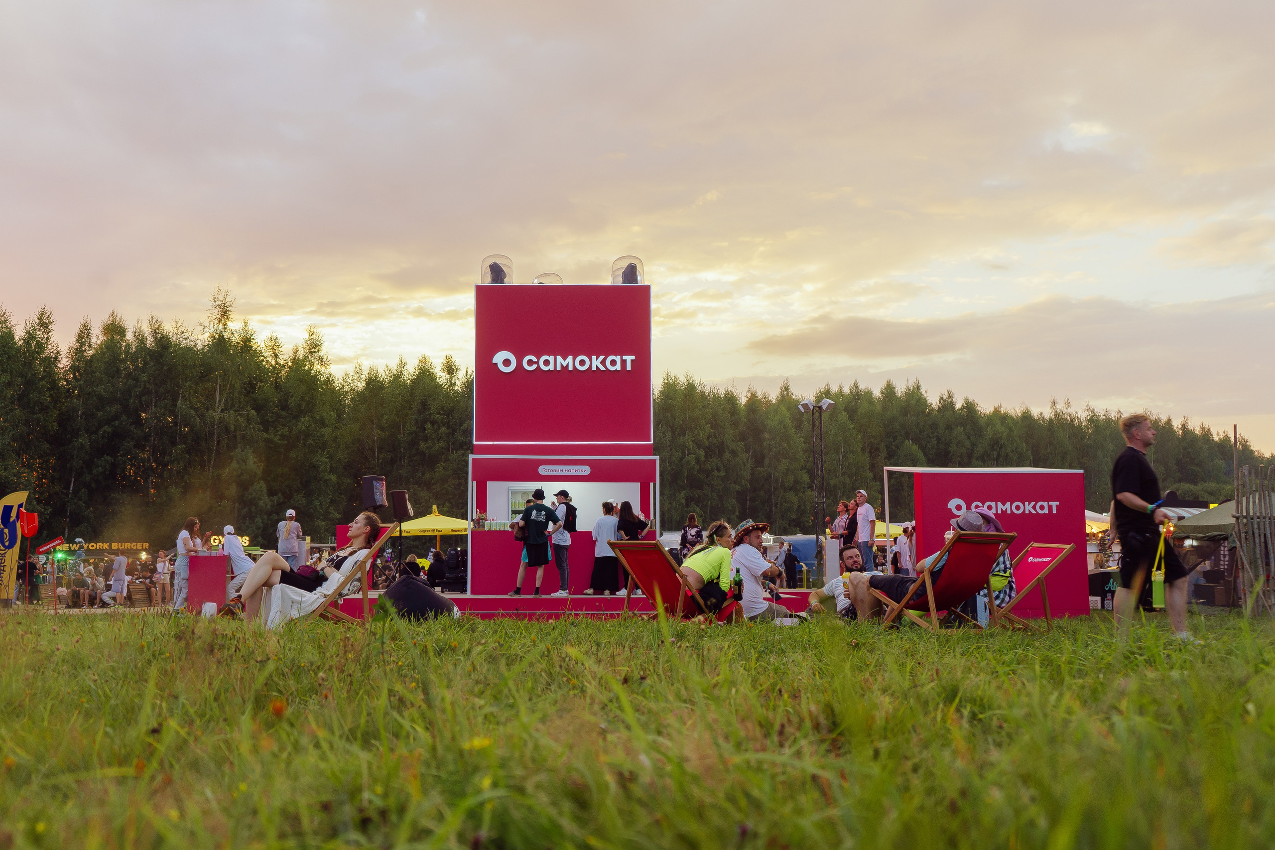 Фотосъёмка для бизнеса. All In Media — фотосъёмка и видеопродакшн