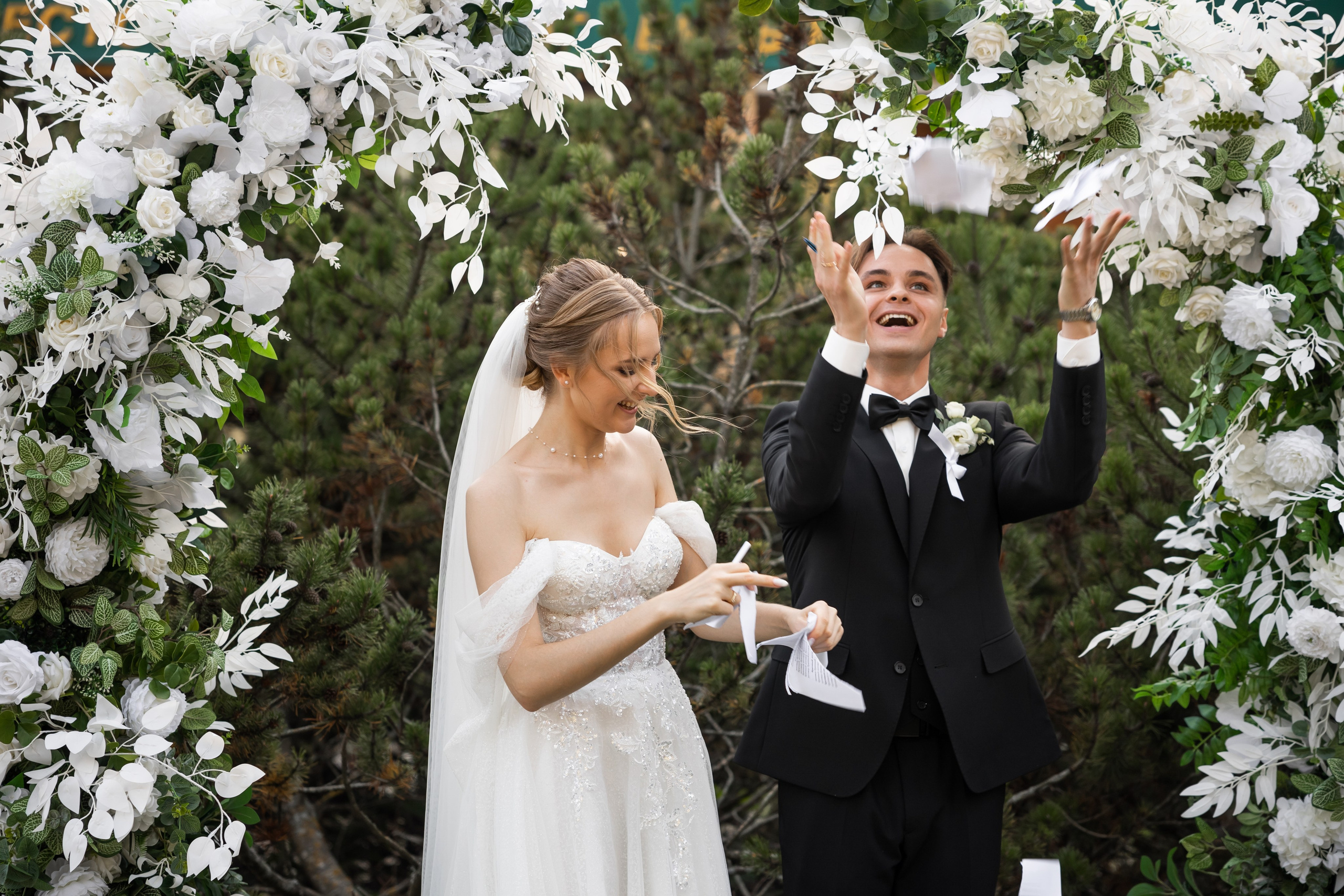 Карина и Владислав. Свадебный фотограф Татьяна Фот