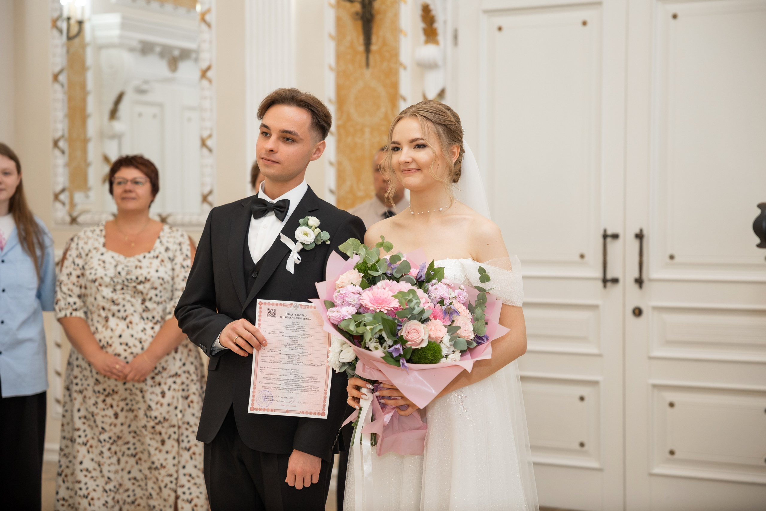 Карина и Владислав. Свадебный фотограф Татьяна Фот